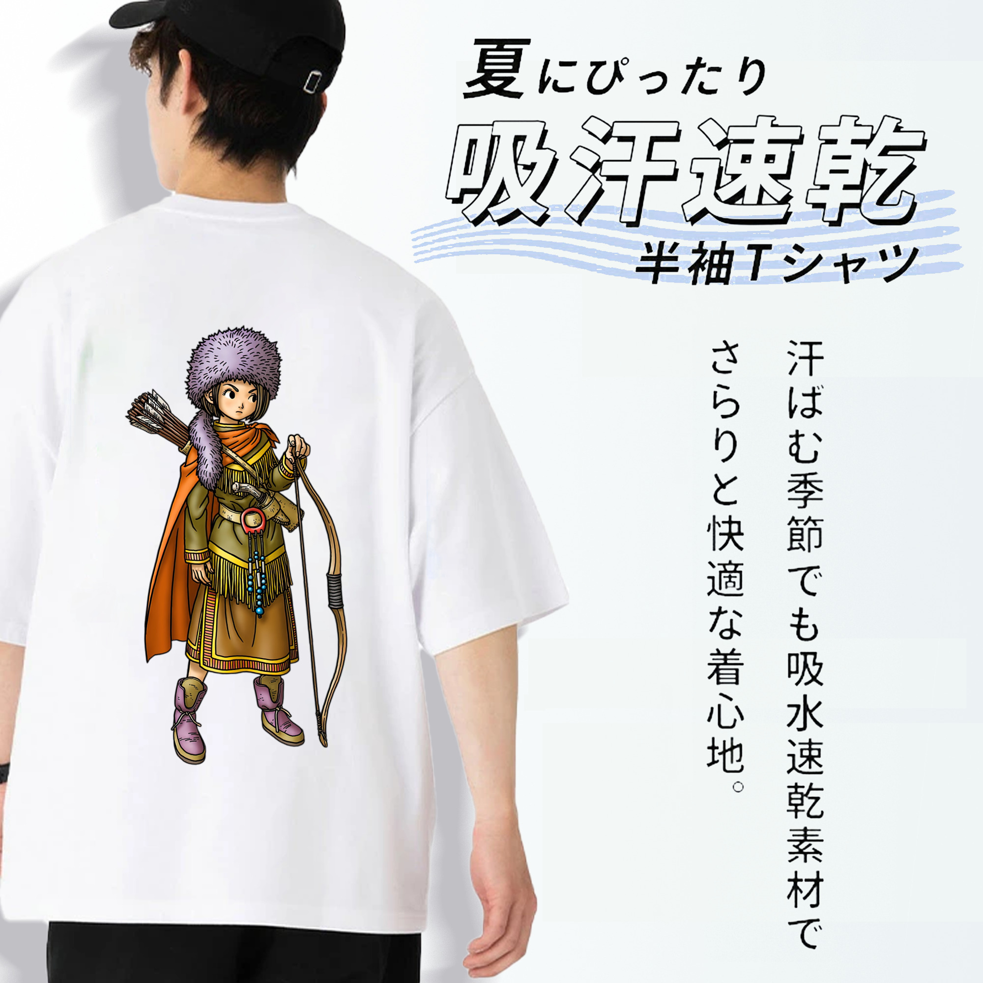 ドラゴンクエスト Doragon Kuesuto Dragon Quest 綿100％ メンズ半袖Tシャツ（バックプリント） 通気性