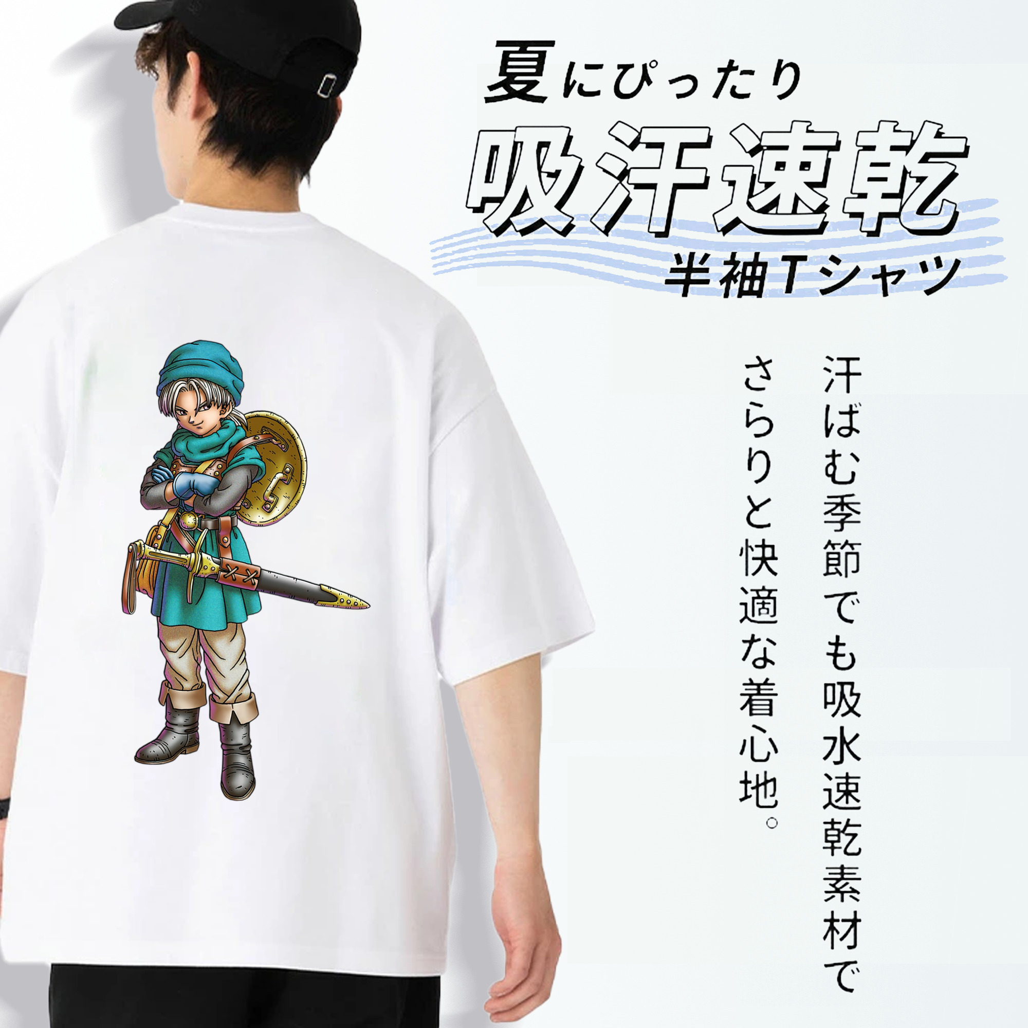 ドラゴンクエスト Doragon Kuesuto Dragon Quest 綿100％ メンズ半袖Tシャツ（バックプリント） 通気性