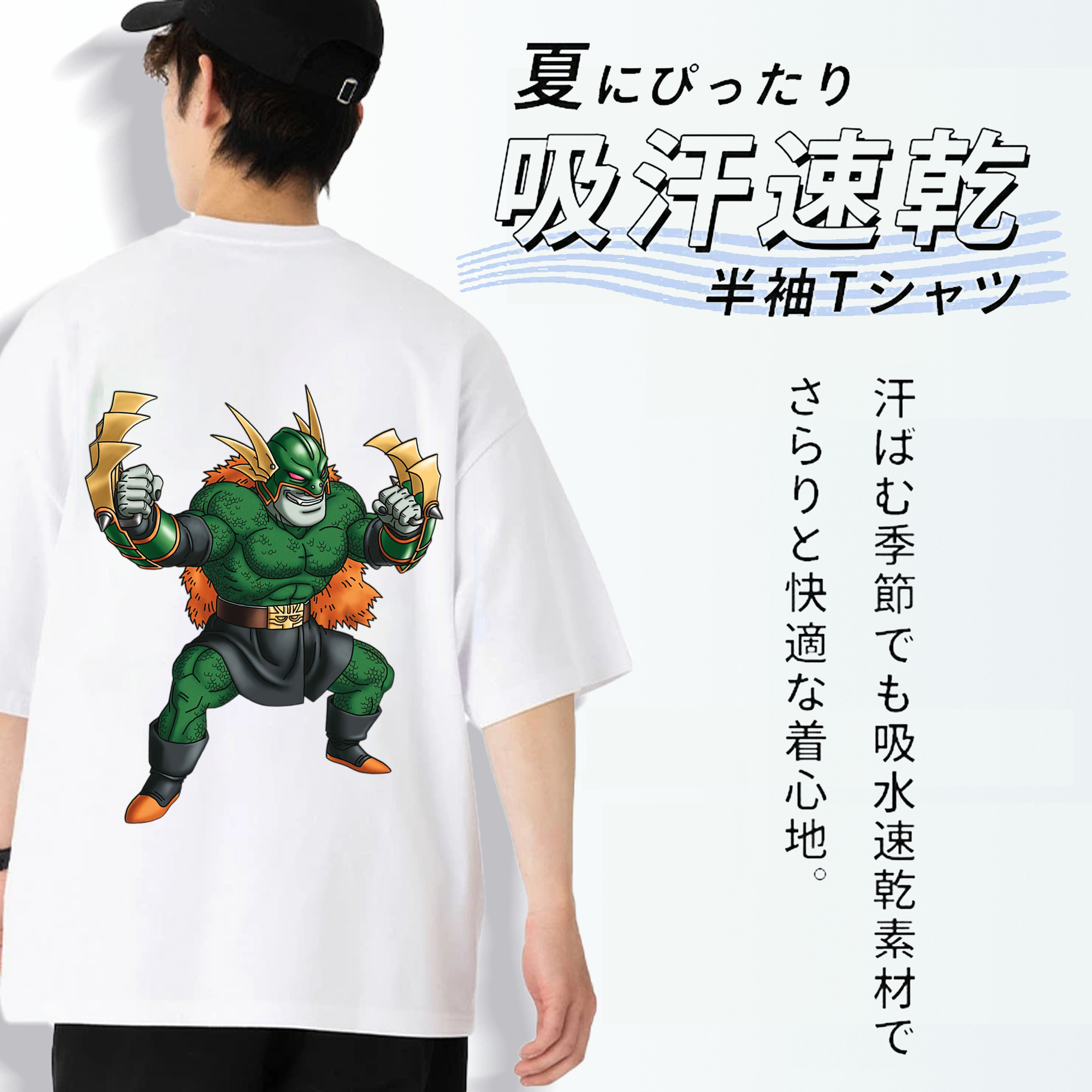 ドラゴンクエスト Doragon Kuesuto Dragon Quest 綿100％ メンズ半袖Tシャツ（バックプリント） 通気性