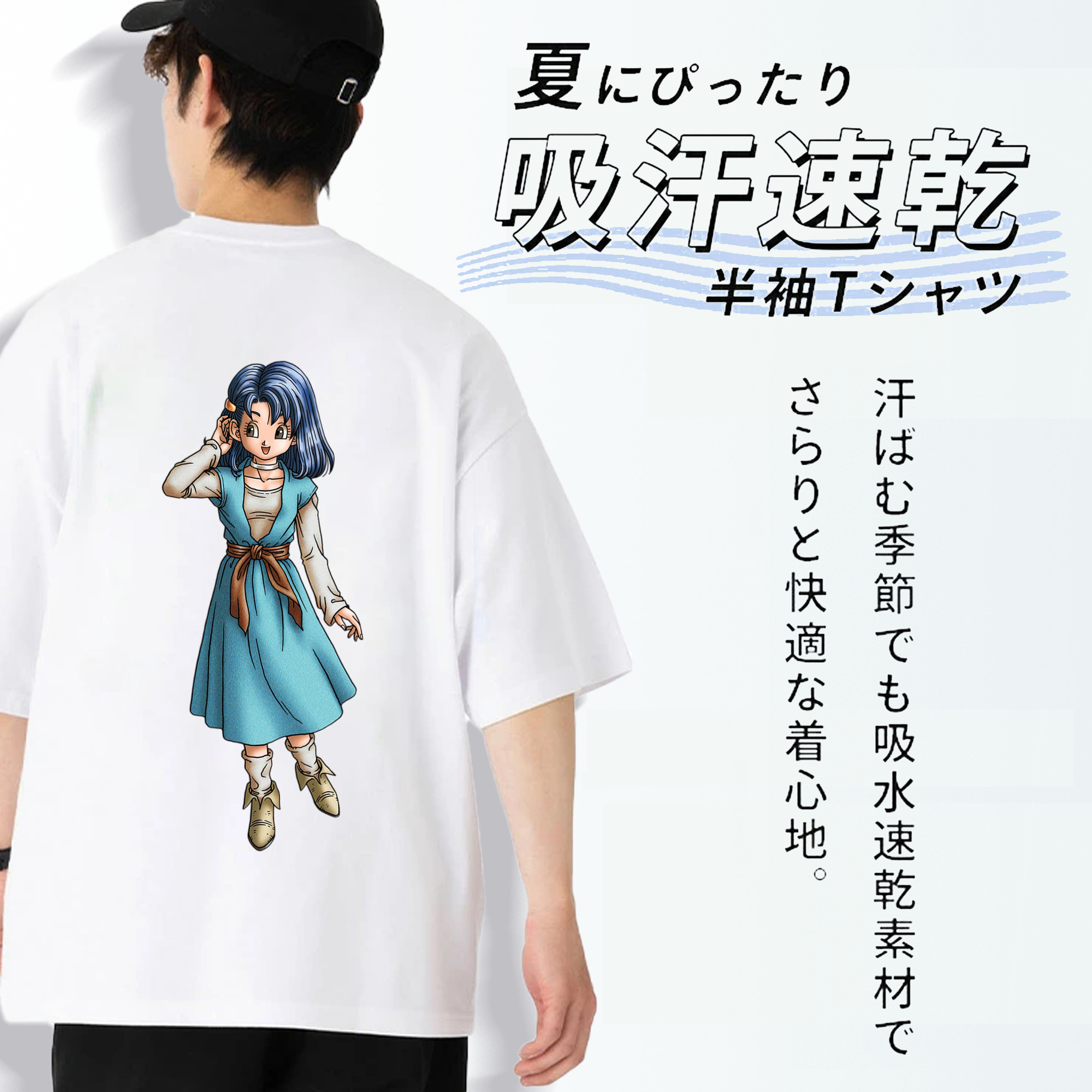 ドラゴンクエスト Doragon Kuesuto Dragon Quest 綿100％ メンズ半袖Tシャツ（バックプリント） 通気性