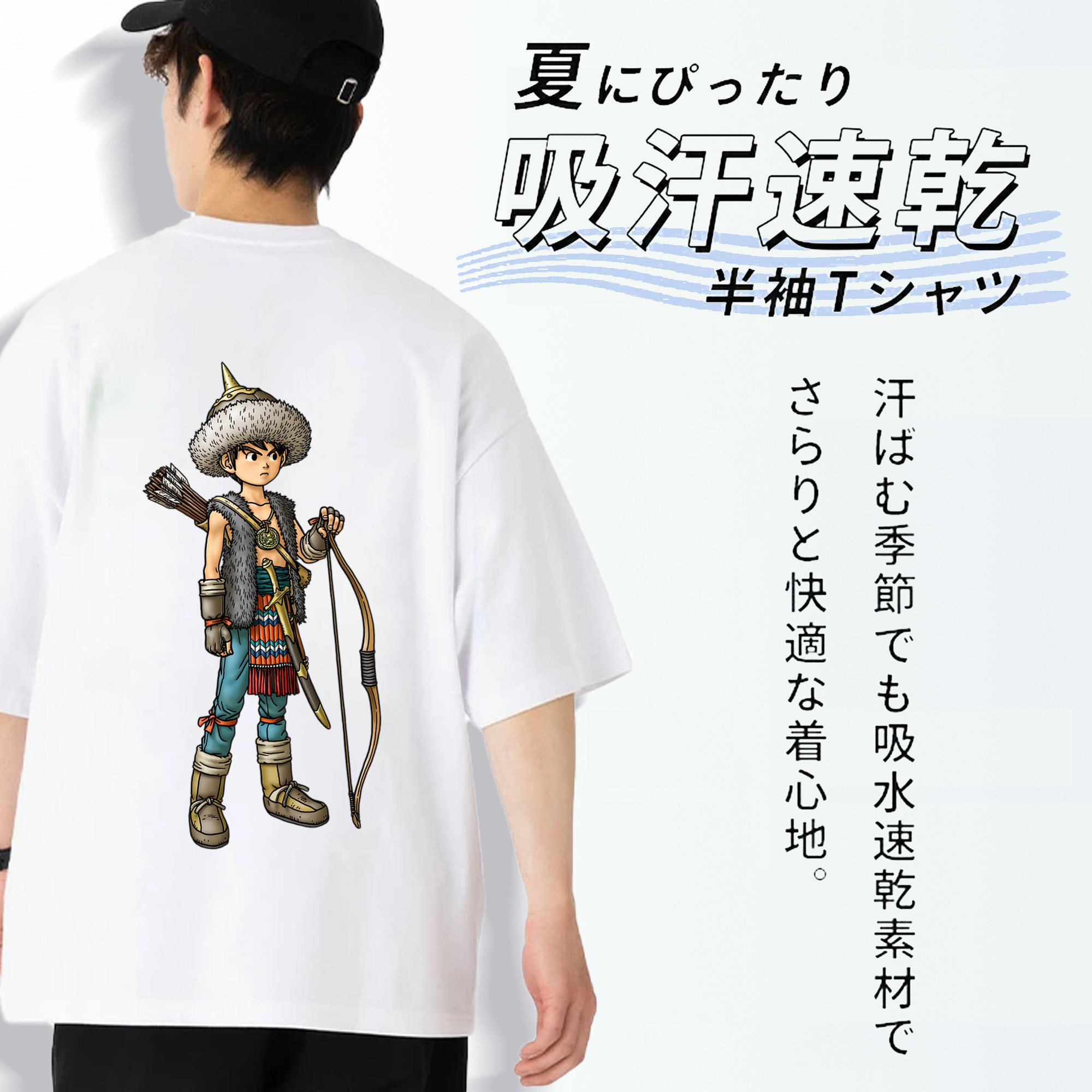 ドラゴンクエスト Doragon Kuesuto Dragon Quest 綿100％ メンズ半袖Tシャツ（バックプリント） 通気性