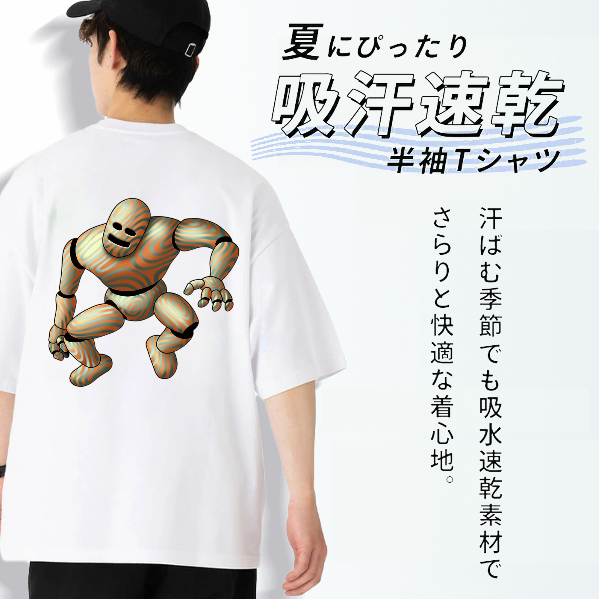 ドラゴンクエスト Doragon Kuesuto Dragon Quest 綿100％ メンズ半袖Tシャツ（バックプリント） 通気性