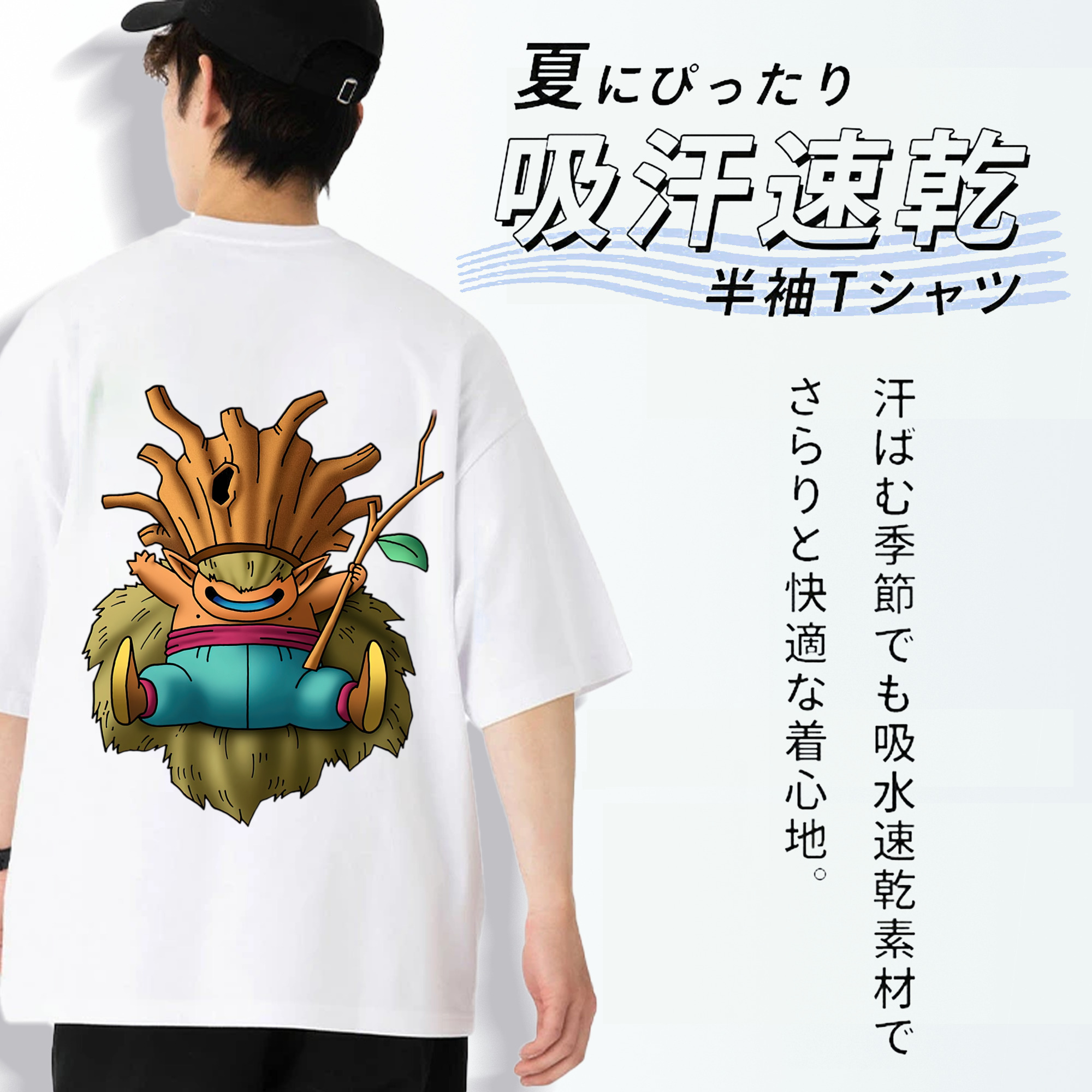 ドラゴンクエスト Doragon Kuesuto Dragon Quest 綿100％ メンズ半袖Tシャツ（バックプリント） 通気性