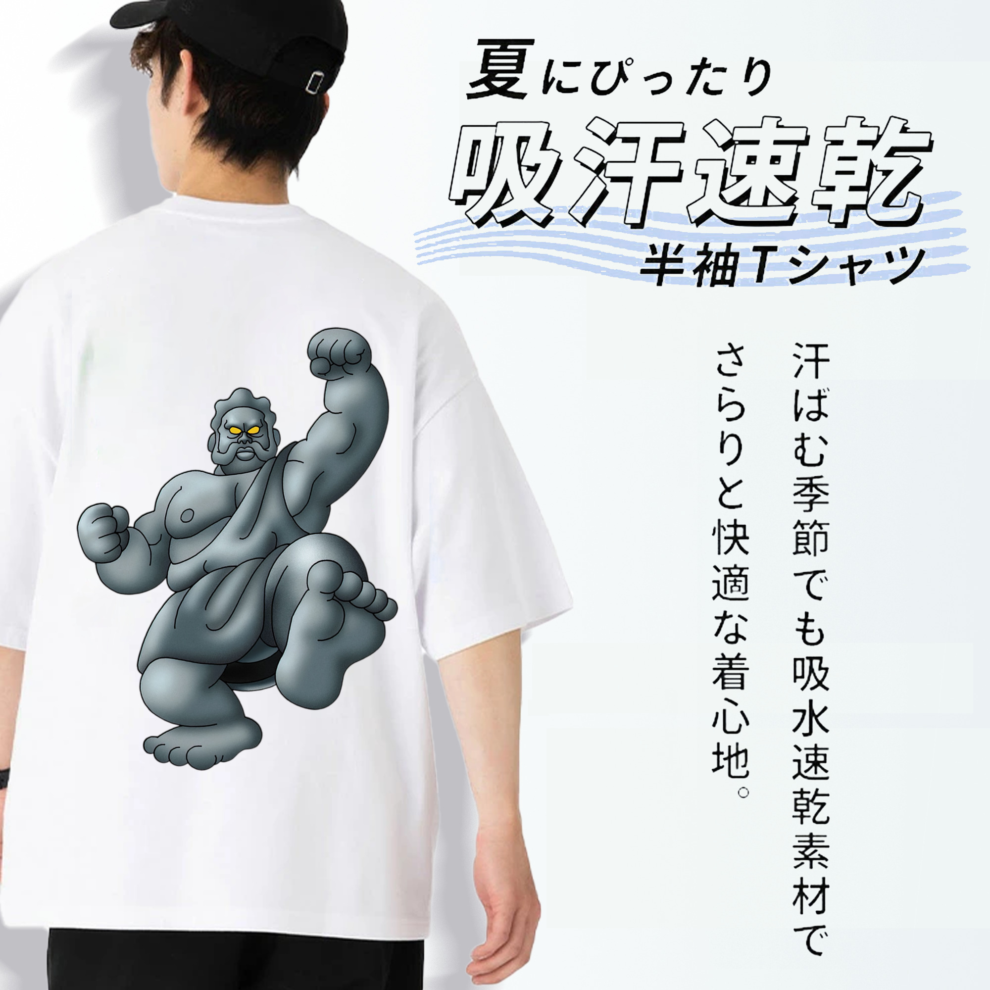 ドラゴンクエスト Doragon Kuesuto Dragon Quest 綿100％ メンズ半袖Tシャツ（バックプリント） 通気性
