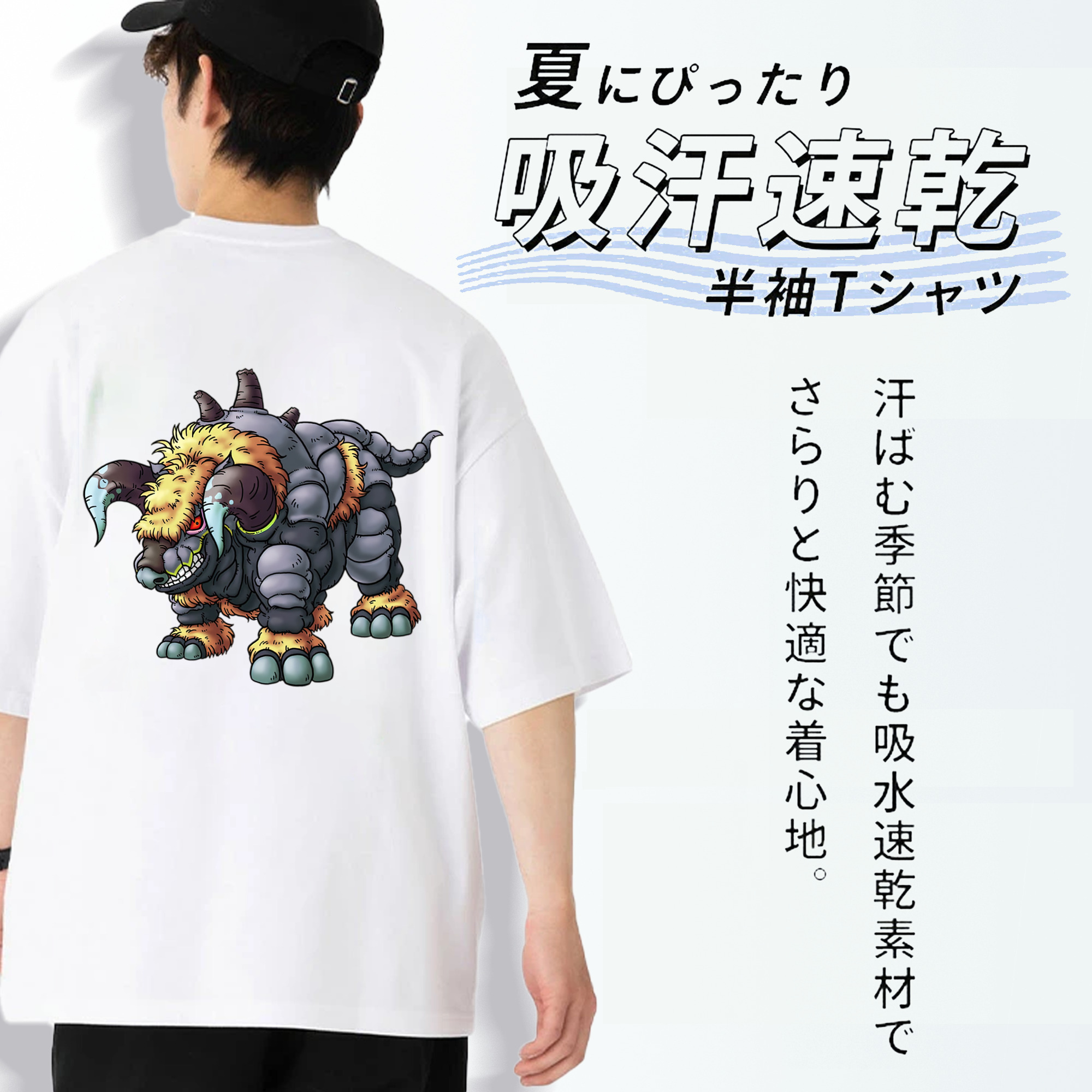 ドラゴンクエスト Doragon Kuesuto Dragon Quest 綿100％ メンズ半袖Tシャツ（バックプリント） 通気性
