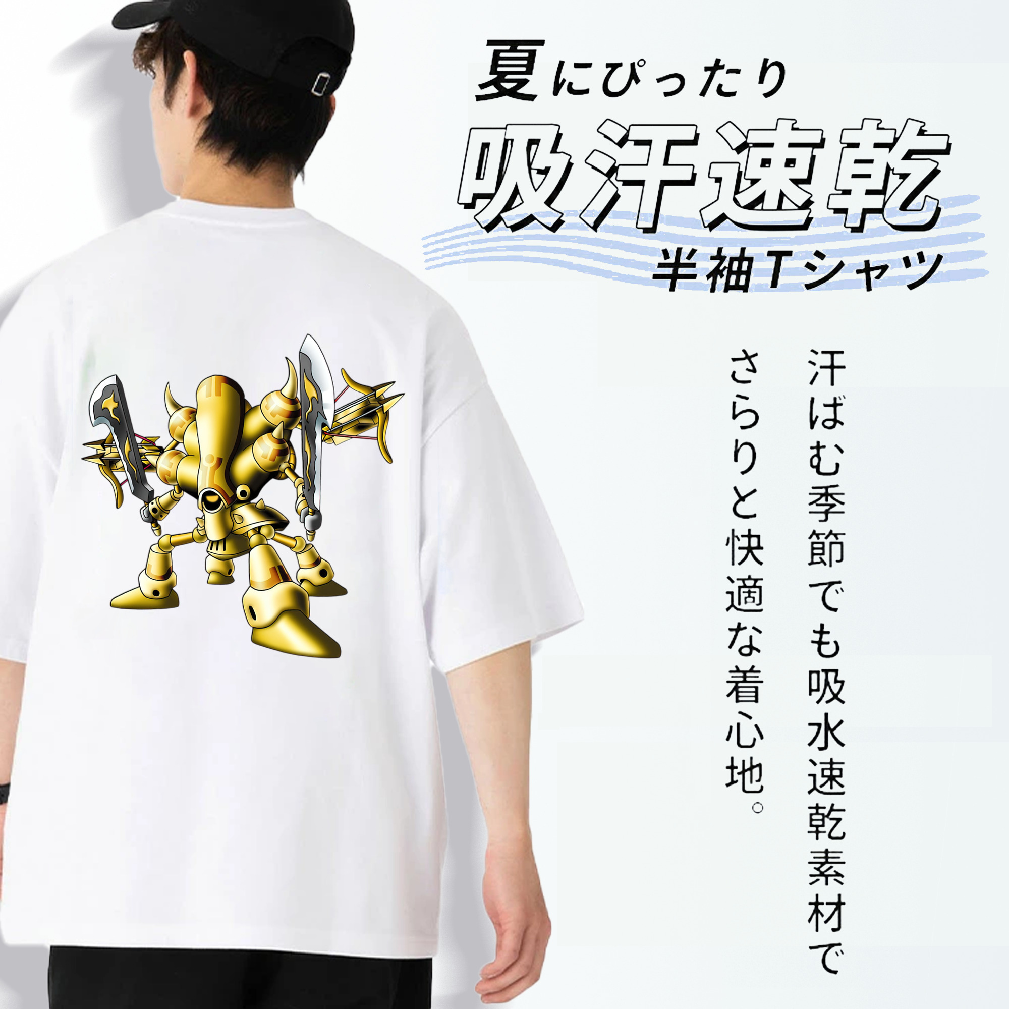 ドラゴンクエスト Doragon Kuesuto Dragon Quest 綿100％ メンズ半袖Tシャツ（バックプリント） 通気性