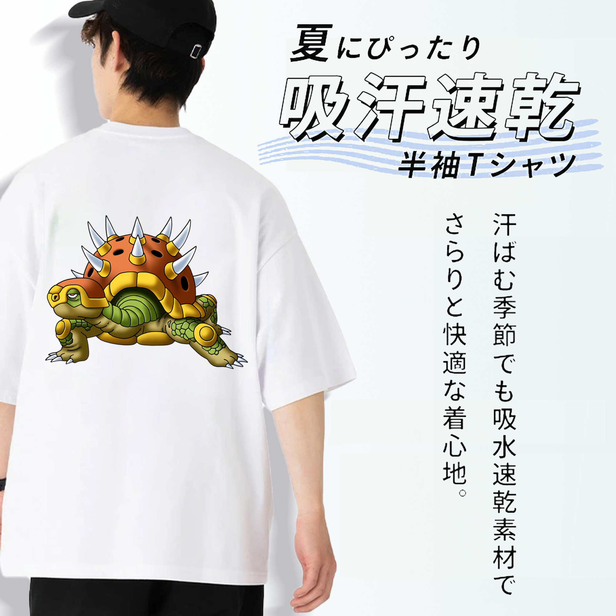 ドラゴンクエスト Doragon Kuesuto Dragon Quest 綿100％ メンズ半袖Tシャツ（バックプリント） 通気性