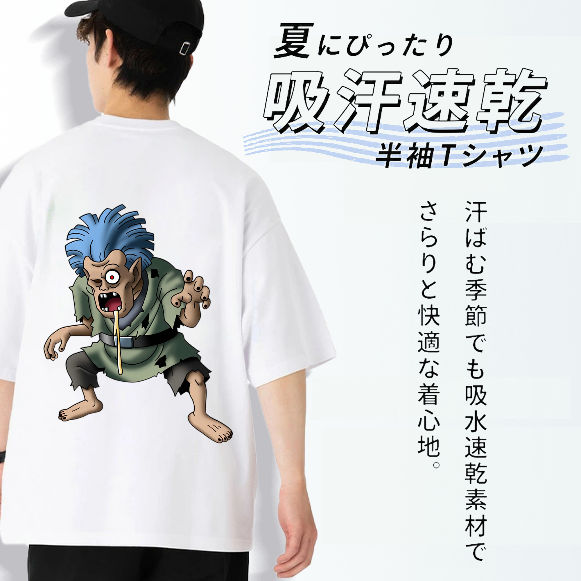 ドラゴンクエスト Doragon Kuesuto Dragon Quest 綿100％ メンズ半袖Tシャツ（バックプリント） 通気性