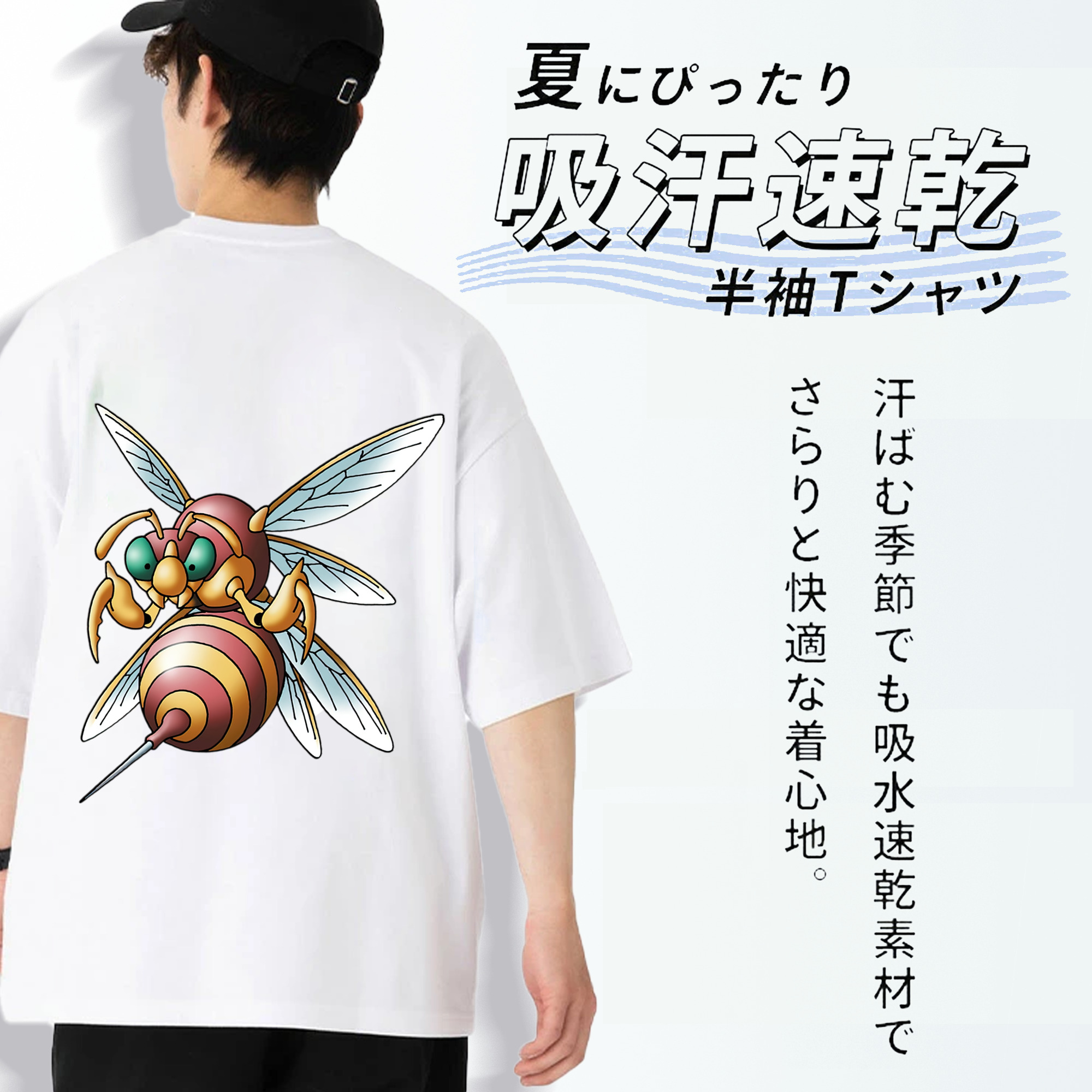 ドラゴンクエスト Doragon Kuesuto Dragon Quest 綿100％ メンズ半袖Tシャツ（バックプリント） 通気性