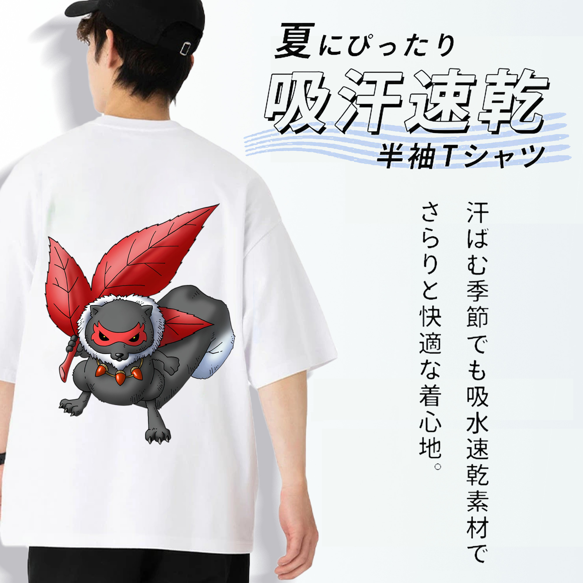 ドラゴンクエスト Doragon Kuesuto Dragon Quest 綿100％ メンズ半袖Tシャツ（バックプリント） 通気性