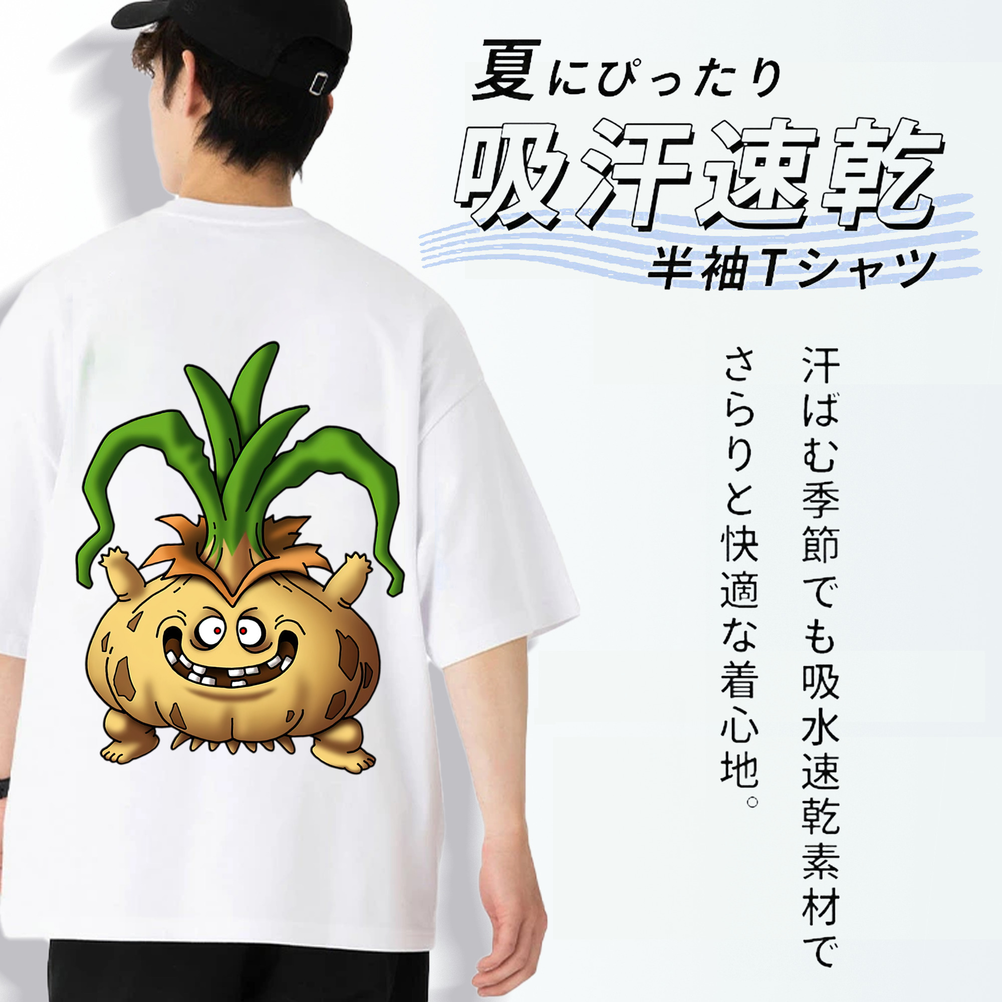 ドラゴンクエスト Doragon Kuesuto Dragon Quest 綿100％ メンズ半袖Tシャツ（バックプリント） 通気性