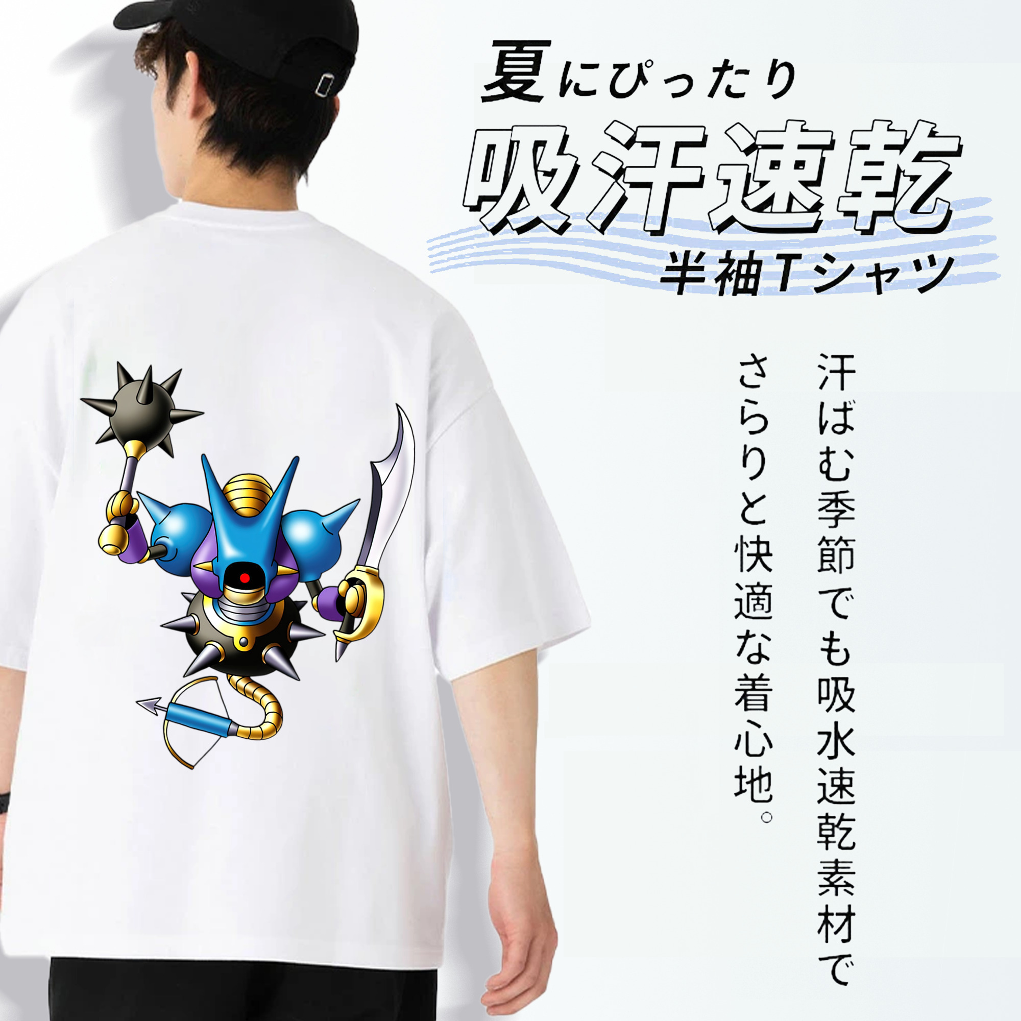 ドラゴンクエスト Doragon Kuesuto Dragon Quest 綿100％ メンズ半袖Tシャツ（バックプリント） 通気性