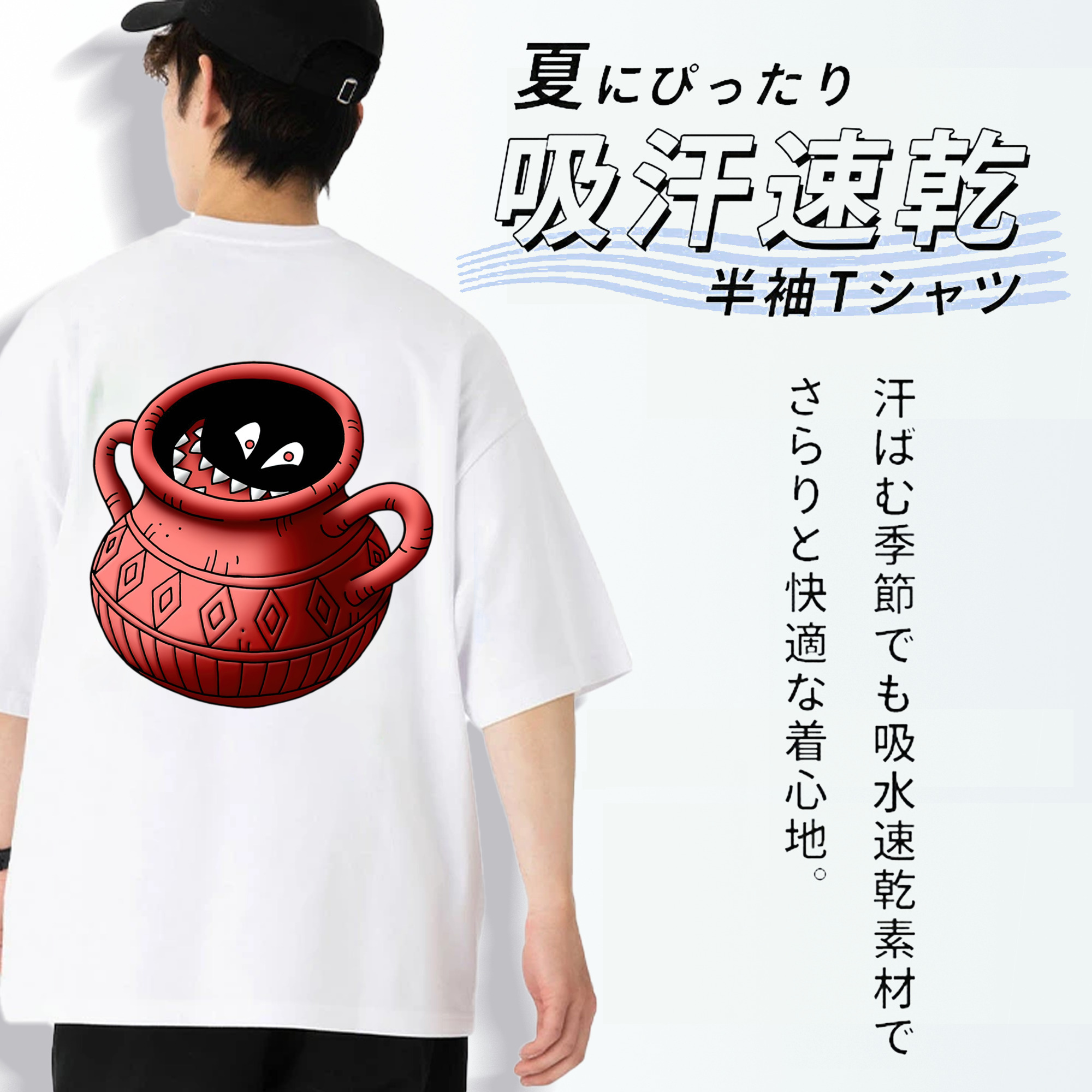 ドラゴンクエスト Doragon Kuesuto Dragon Quest 綿100％ メンズ半袖Tシャツ（バックプリント） 通気性