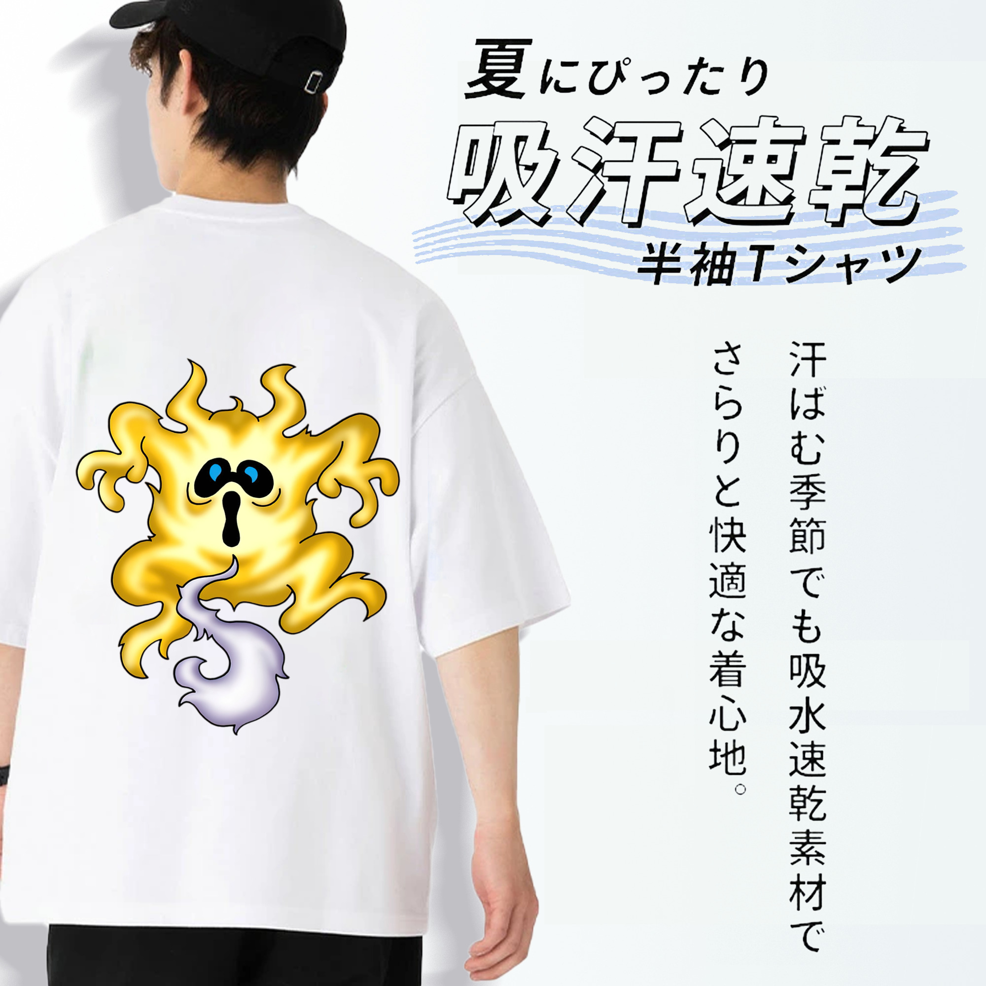 ドラゴンクエスト Doragon Kuesuto Dragon Quest 綿100％ メンズ半袖Tシャツ（バックプリント） 通気性