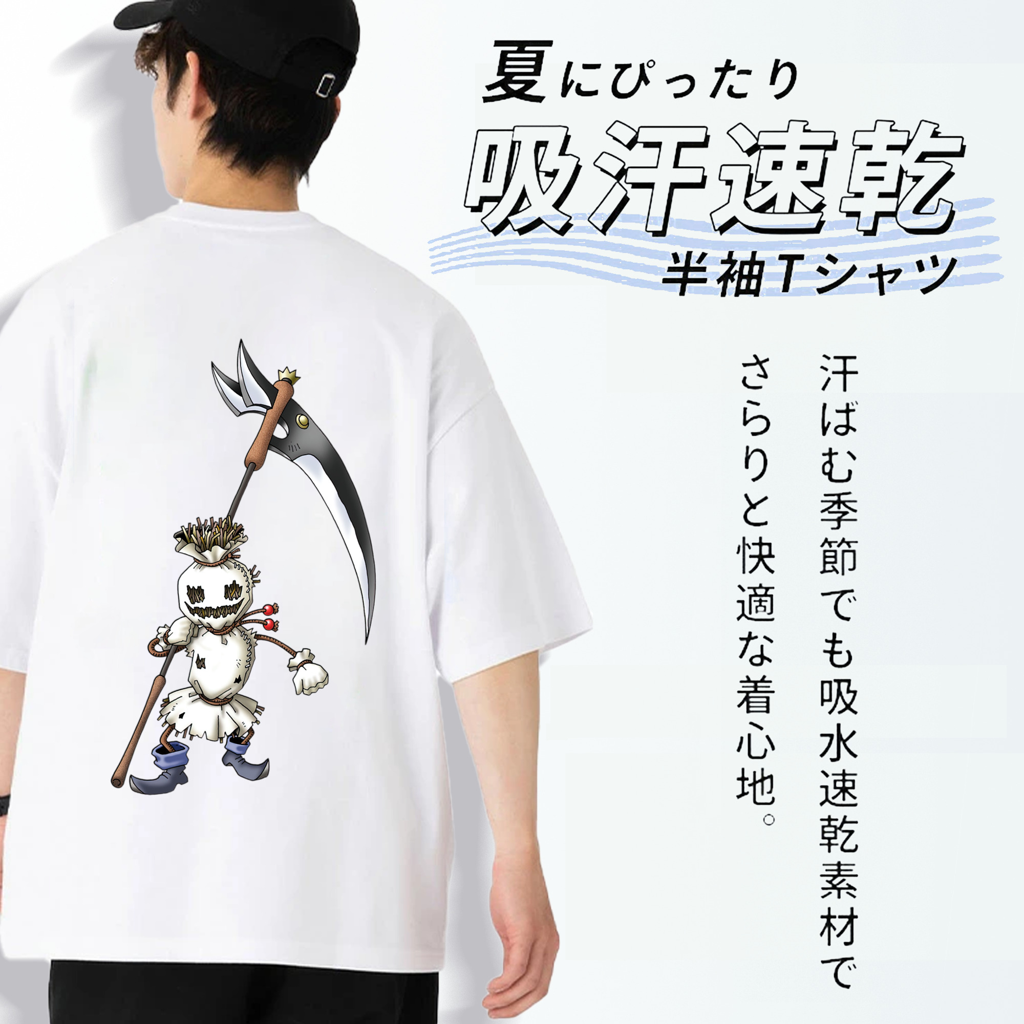 ドラゴンクエスト Doragon Kuesuto Dragon Quest 綿100％ メンズ半袖Tシャツ（バックプリント） 通気性