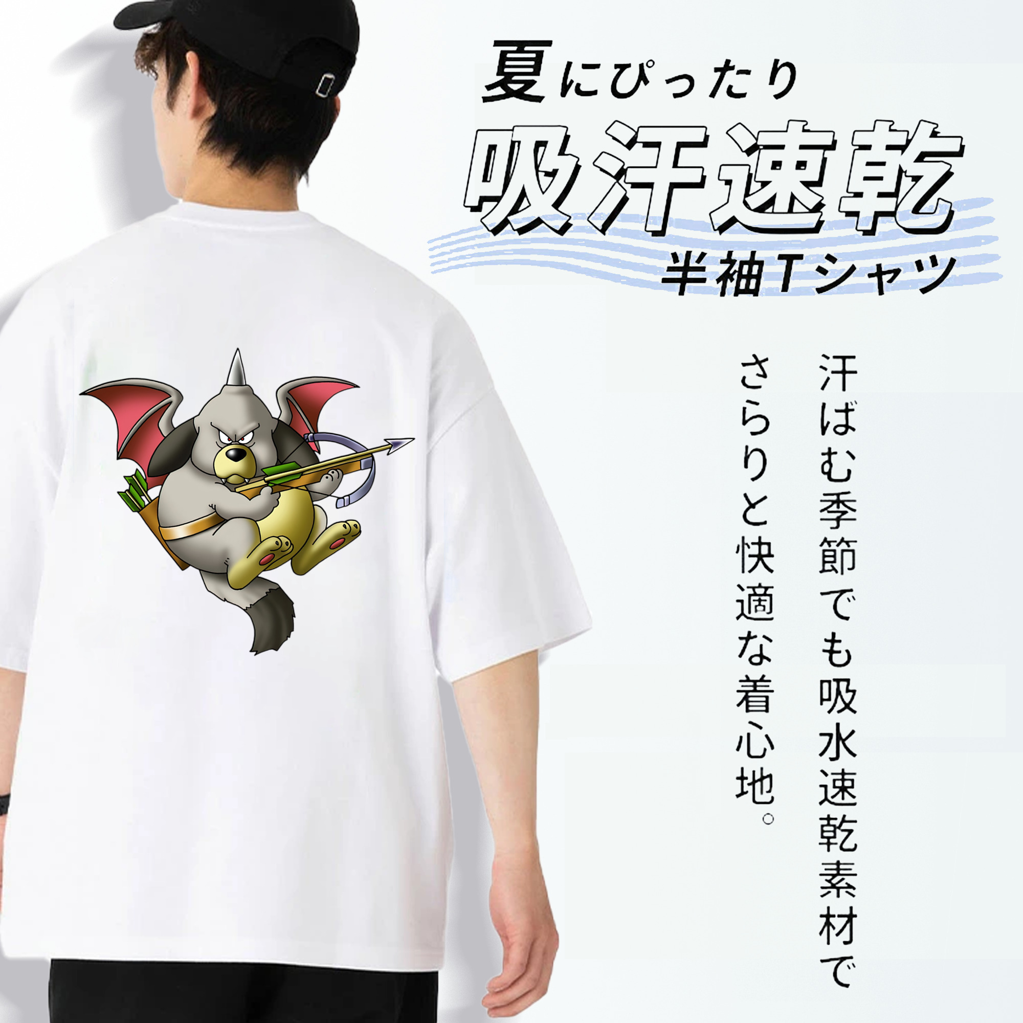 ドラゴンクエスト Doragon Kuesuto Dragon Quest 綿100％ メンズ半袖Tシャツ（バックプリント） 通気性