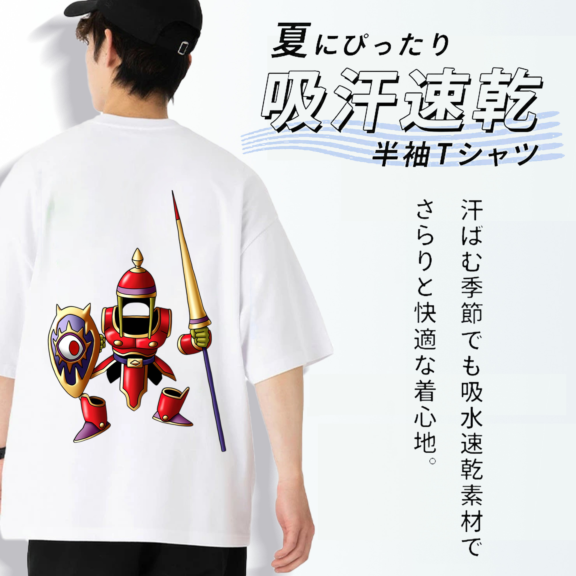 ドラゴンクエスト Doragon Kuesuto Dragon Quest 綿100％ メンズ半袖Tシャツ（バックプリント） 通気性