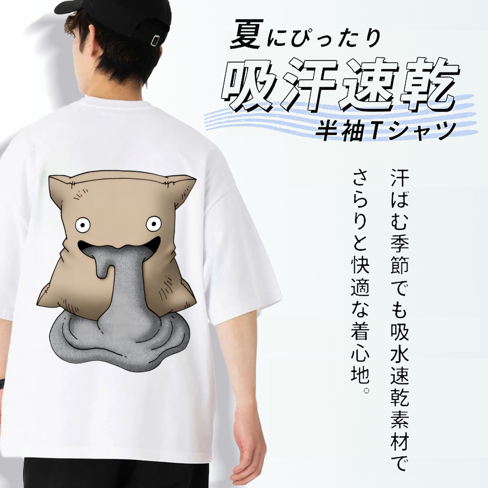 ドラゴンクエスト Doragon Kuesuto Dragon Quest 綿100％ メンズ半袖Tシャツ（バックプリント） 通気性