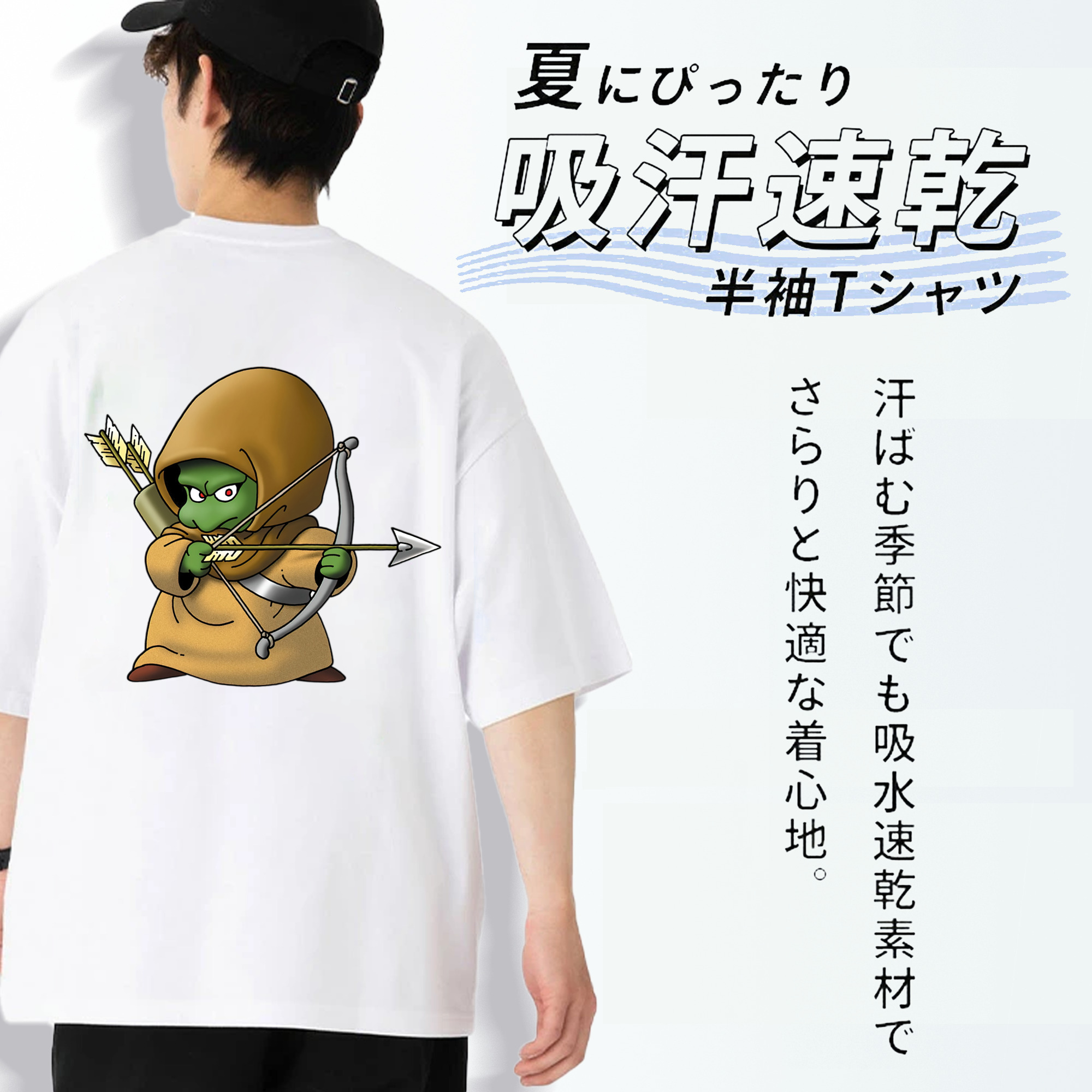 ドラゴンクエスト Doragon Kuesuto Dragon Quest 綿100％ メンズ半袖Tシャツ（バックプリント） 通気性
