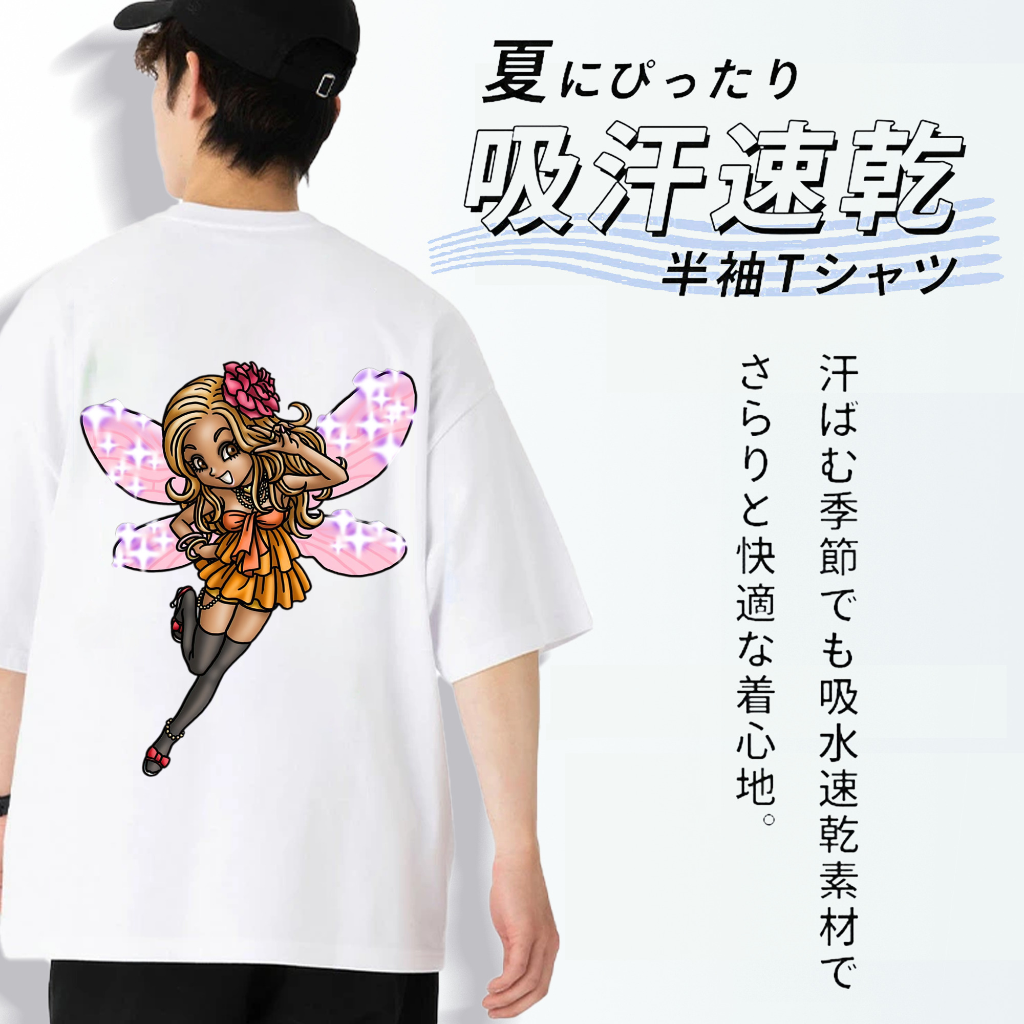ドラゴンクエスト Doragon Kuesuto Dragon Quest 綿100％ メンズ半袖Tシャツ（バックプリント） 通気性