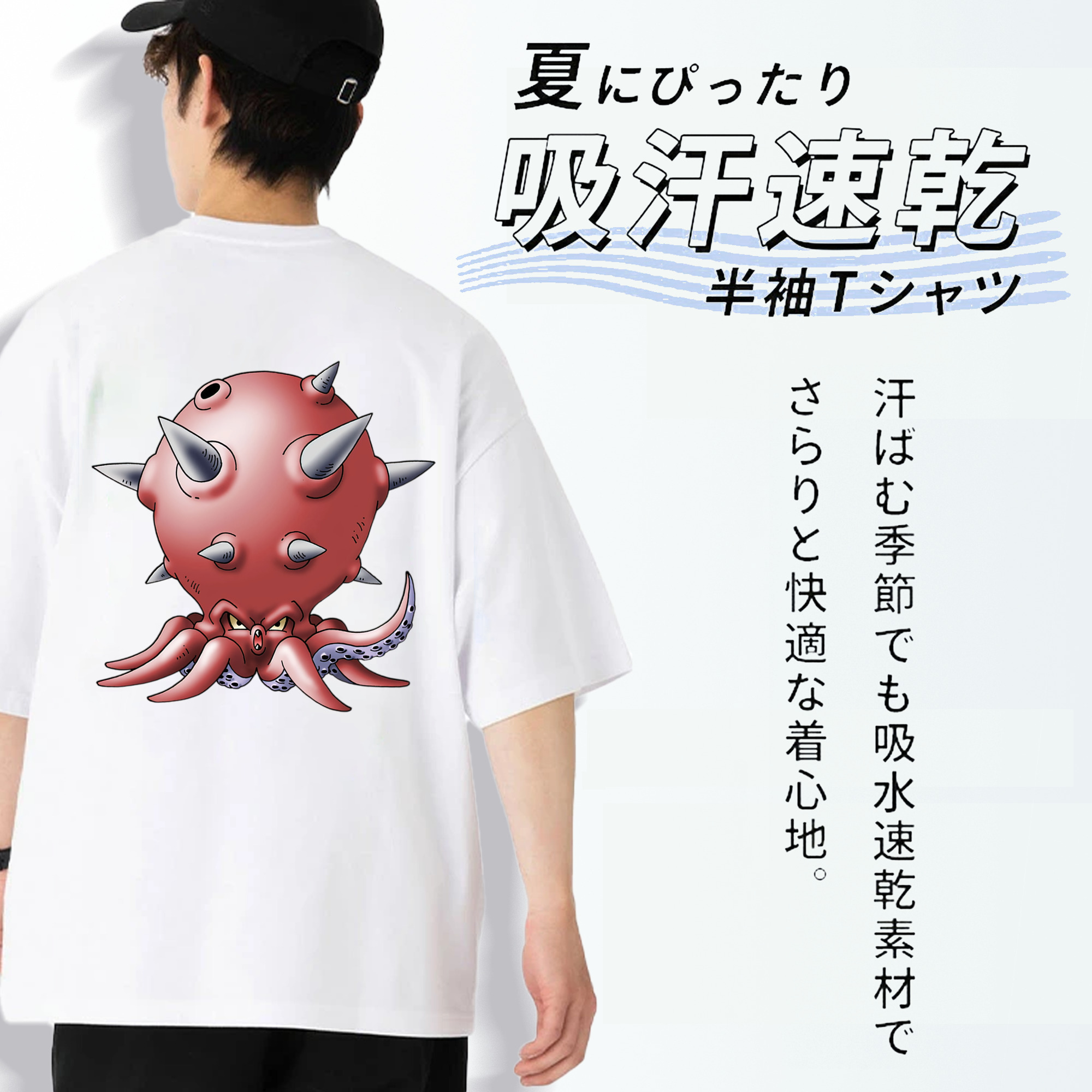 ドラゴンクエスト Doragon Kuesuto Dragon Quest 綿100％ メンズ半袖Tシャツ（バックプリント） 通気性