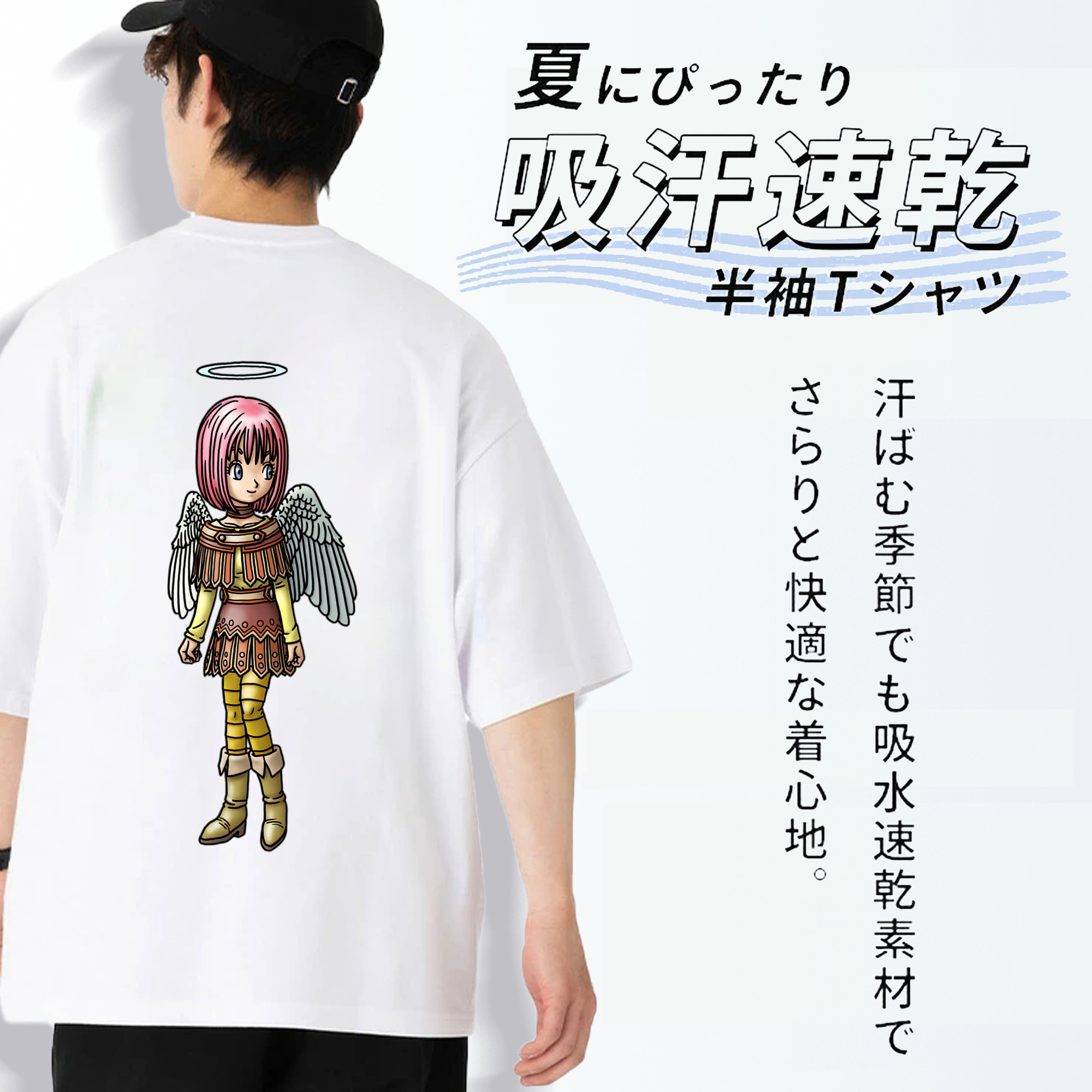 ドラゴンクエスト Doragon Kuesuto Dragon Quest 綿100％ メンズ半袖Tシャツ（バックプリント） 通気性