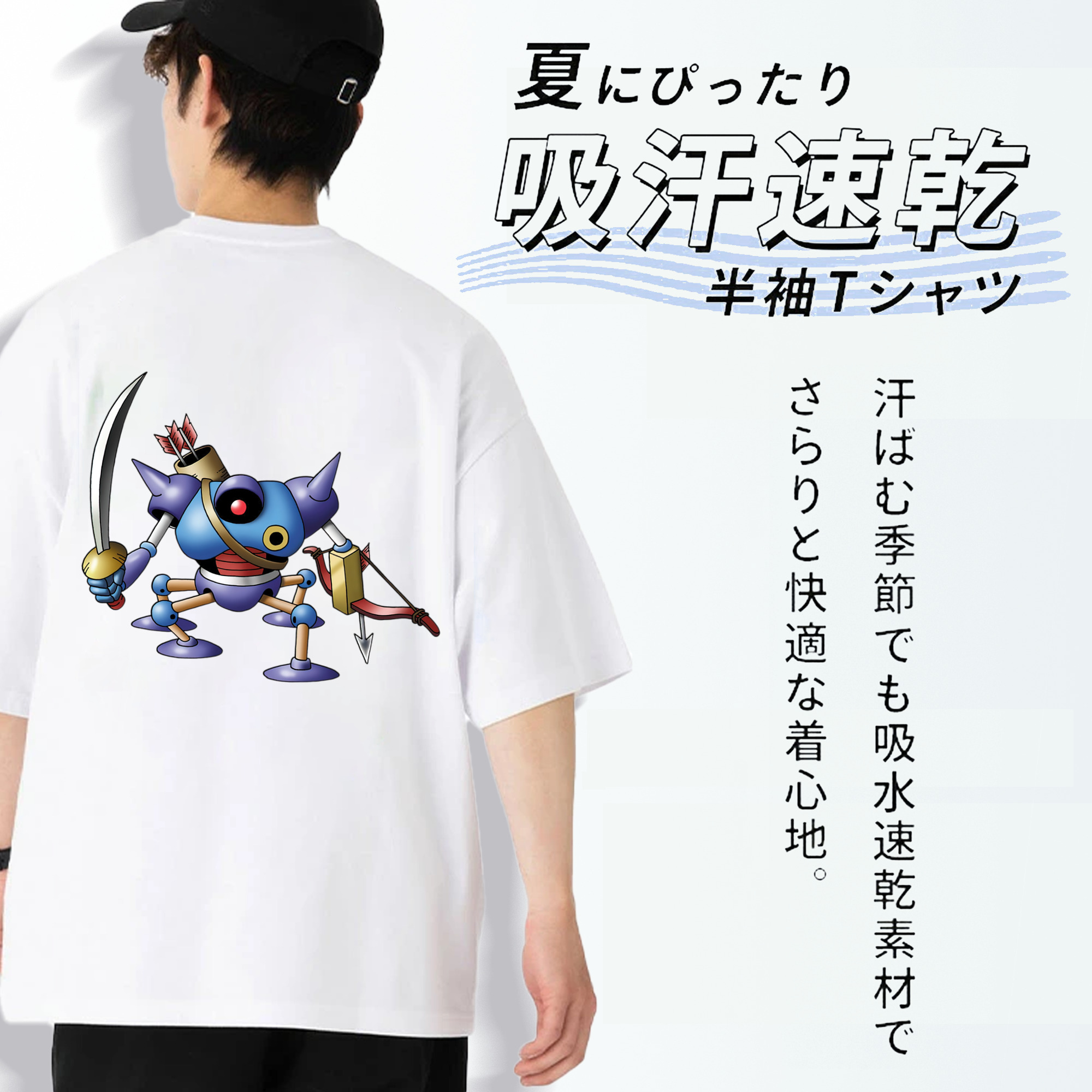 ドラゴンクエスト Doragon Kuesuto Dragon Quest 綿100％ メンズ半袖Tシャツ（バックプリント） 通気性