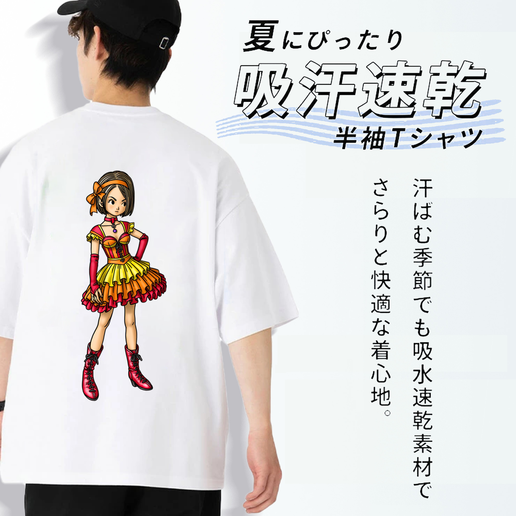 ドラゴンクエスト Doragon Kuesuto Dragon Quest 綿100％ メンズ半袖Tシャツ（バックプリント） 通気性
