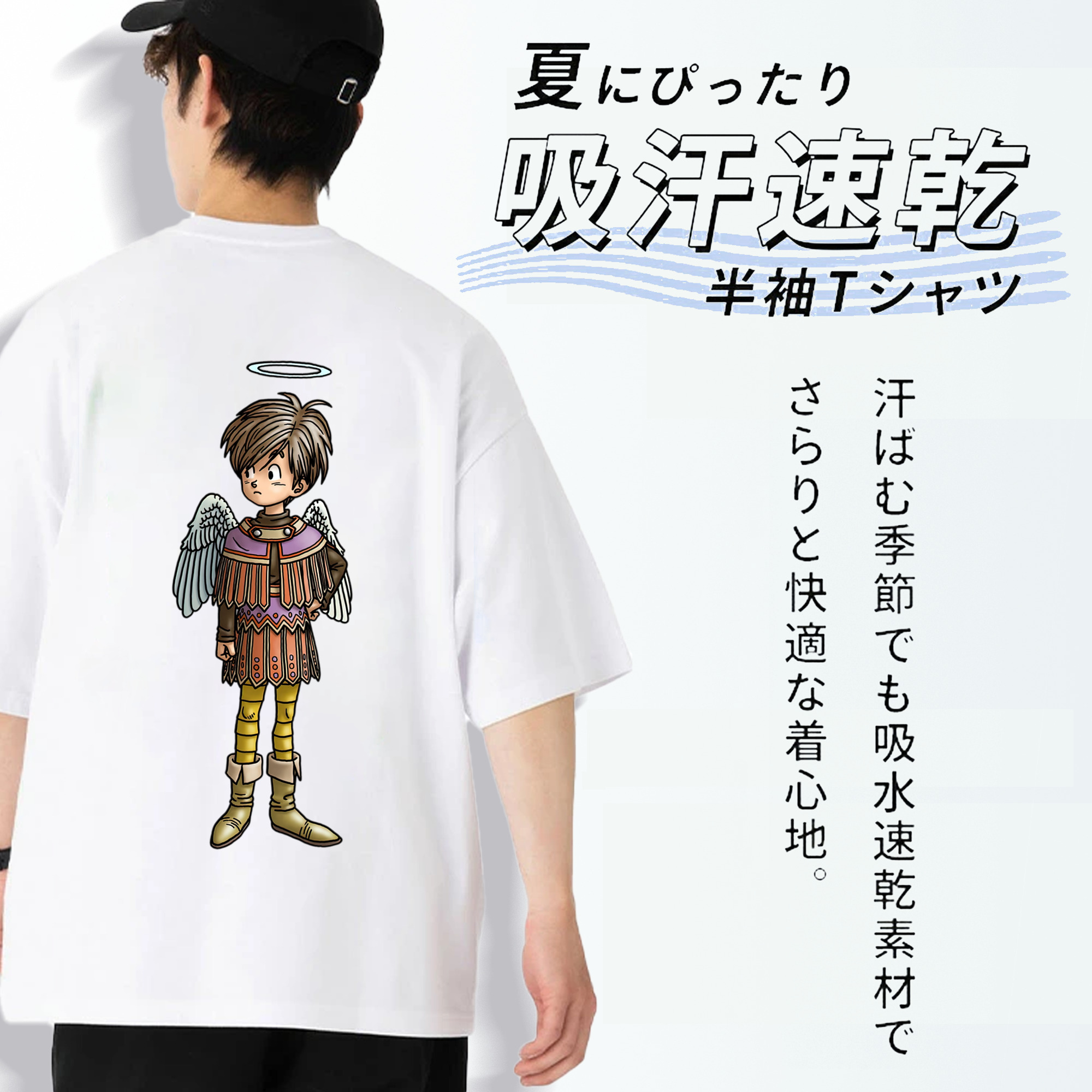 ドラゴンクエスト Doragon Kuesuto Dragon Quest 綿100％ メンズ半袖Tシャツ（バックプリント） 通気性