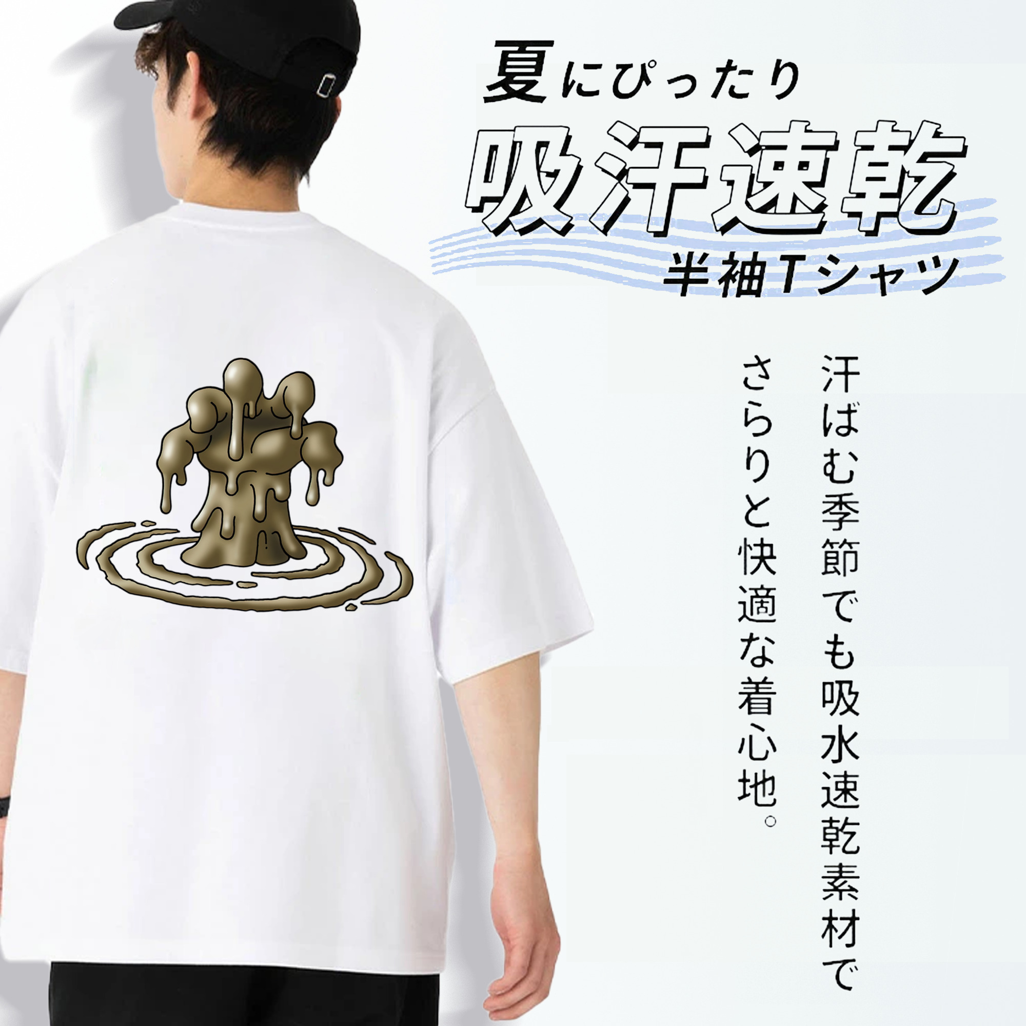 ドラゴンクエスト Doragon Kuesuto Dragon Quest 綿100％ メンズ半袖Tシャツ（バックプリント） 通気性