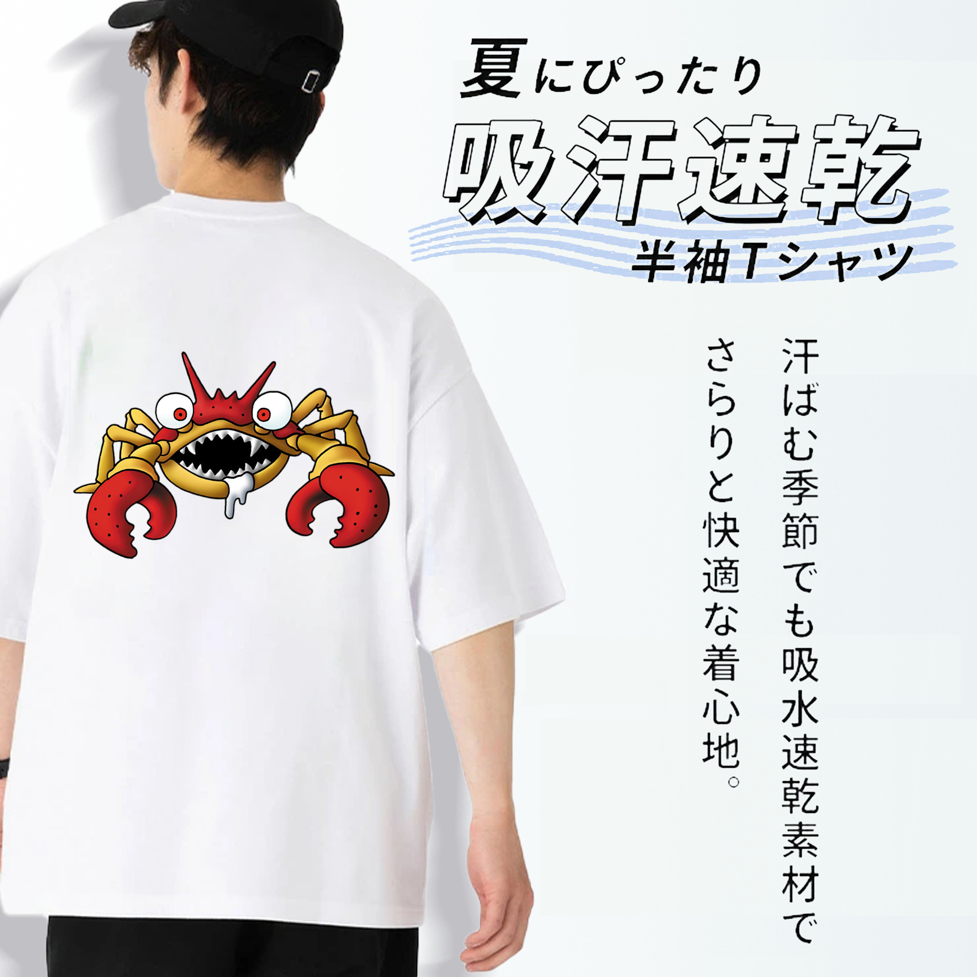 ドラゴンクエスト Doragon Kuesuto Dragon Quest 綿100％ メンズ半袖Tシャツ（バックプリント） 通気性