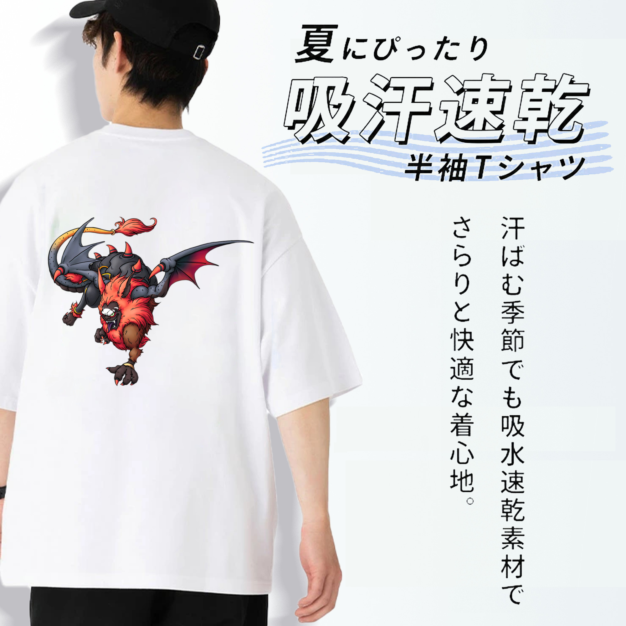 ドラゴンクエスト Doragon Kuesuto Dragon Quest 綿100％ メンズ半袖Tシャツ（バックプリント） 通気性