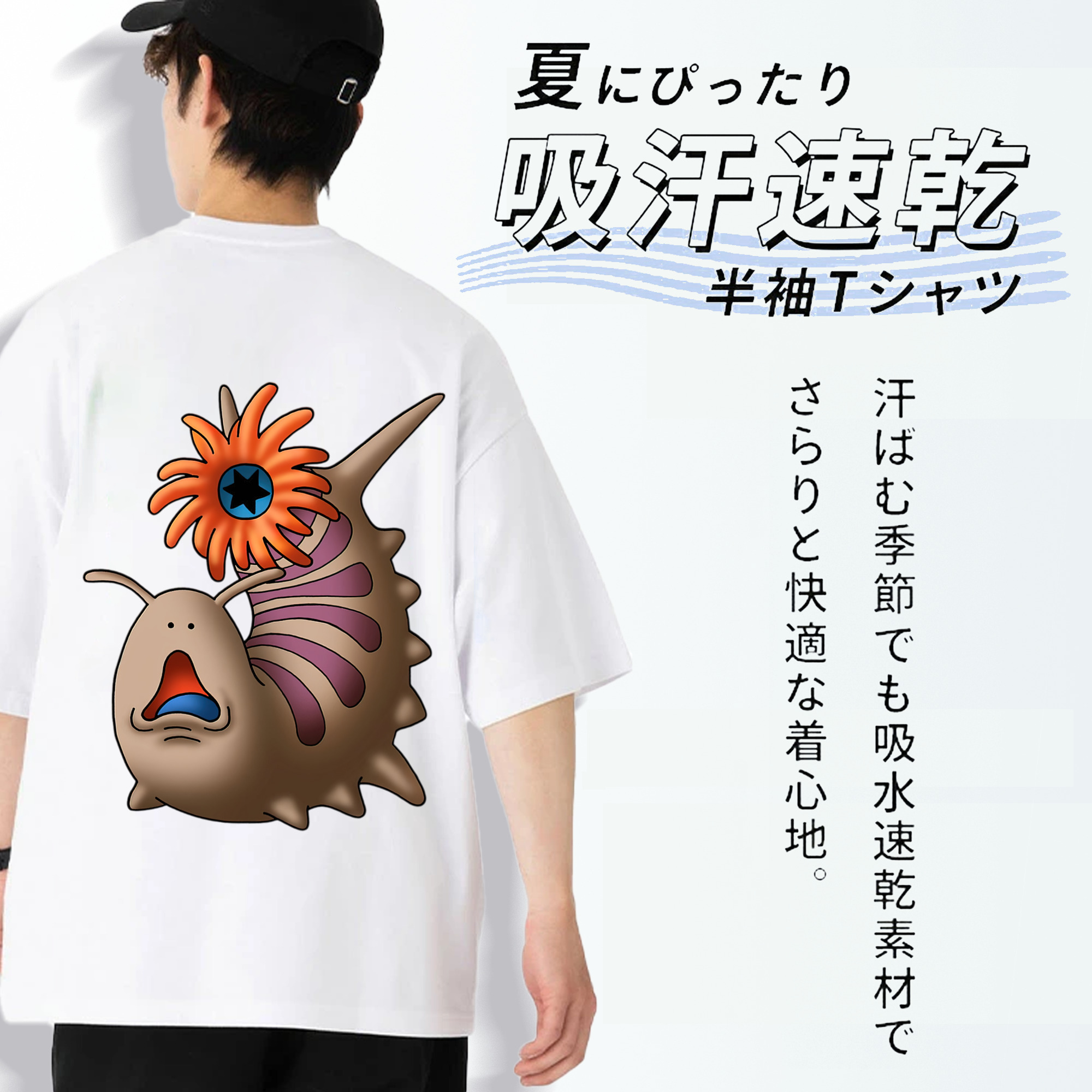 ドラゴンクエスト Doragon Kuesuto Dragon Quest 綿100％ メンズ半袖Tシャツ（バックプリント） 通気性