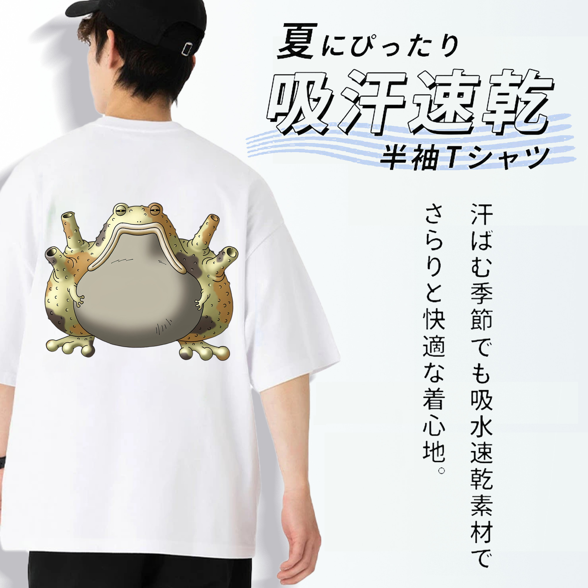 ドラゴンクエスト Doragon Kuesuto Dragon Quest 綿100％ メンズ半袖Tシャツ（バックプリント） 通気性