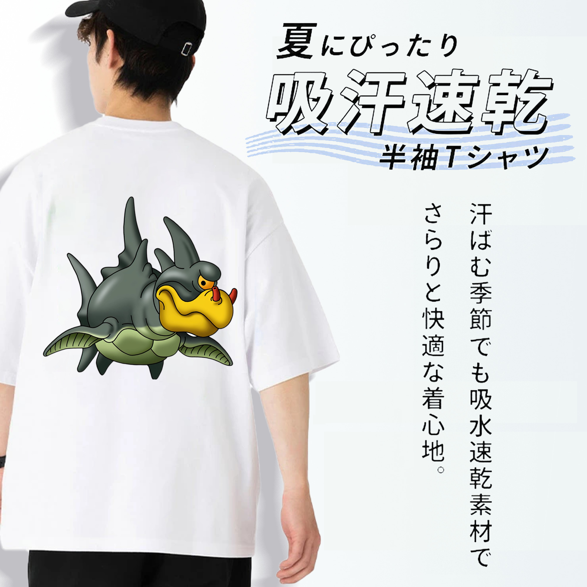 ドラゴンクエスト Doragon Kuesuto Dragon Quest 綿100％ メンズ半袖Tシャツ（バックプリント） 通気性