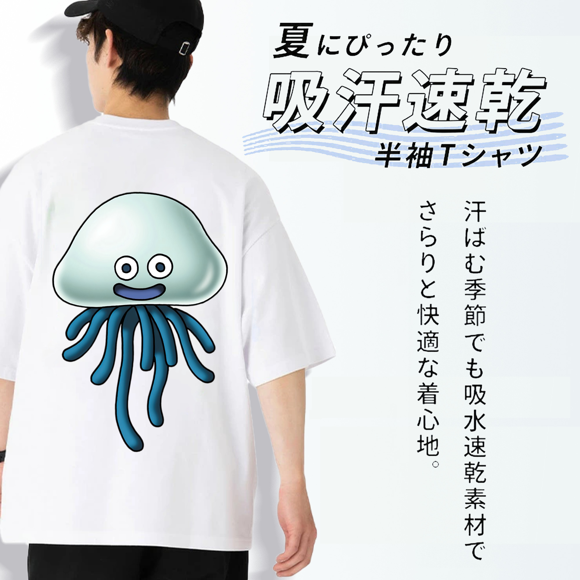 ドラゴンクエスト Doragon Kuesuto Dragon Quest 綿100％ メンズ半袖Tシャツ（バックプリント） 通気性