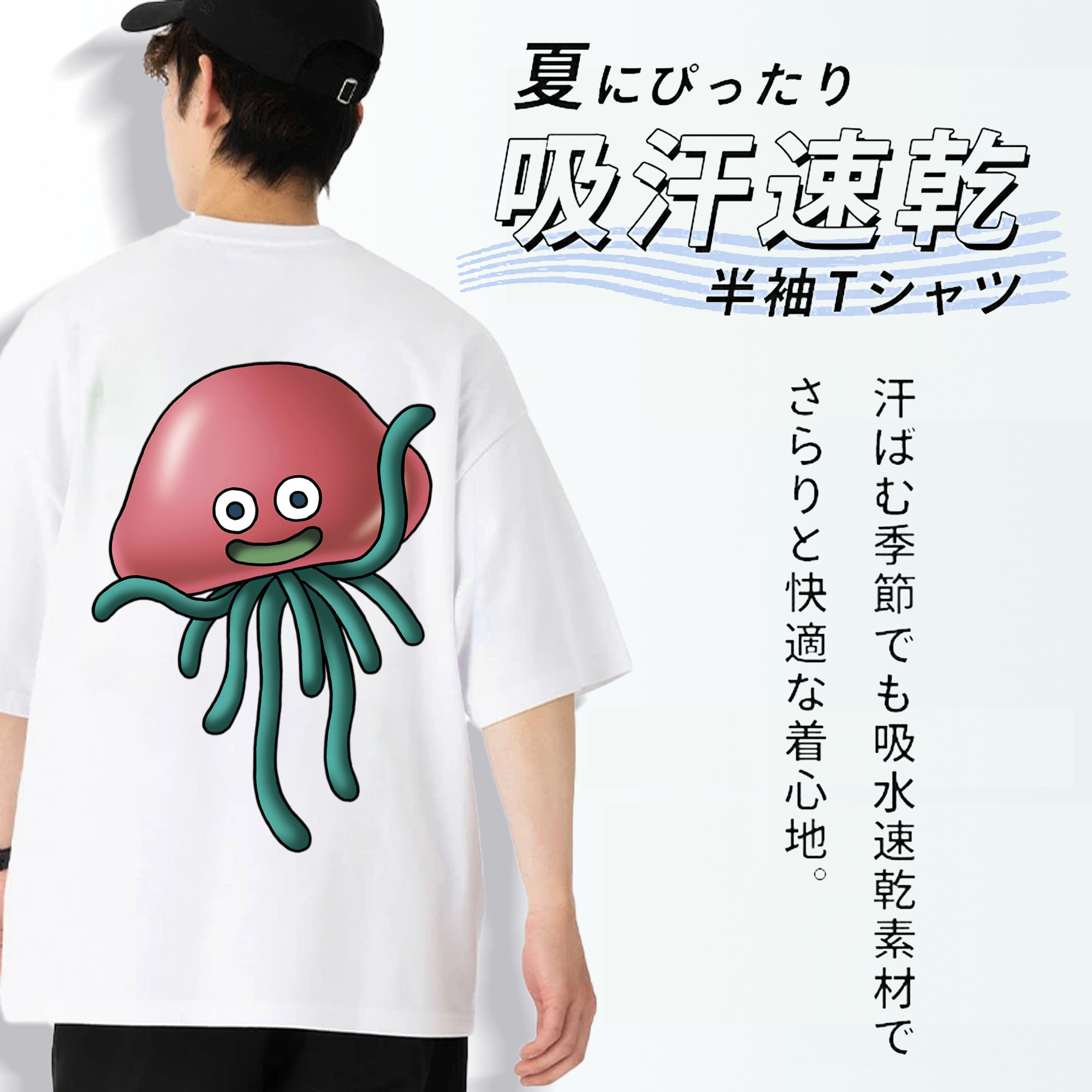 ドラゴンクエスト Doragon Kuesuto Dragon Quest 綿100％ メンズ半袖Tシャツ（バックプリント） 通気性