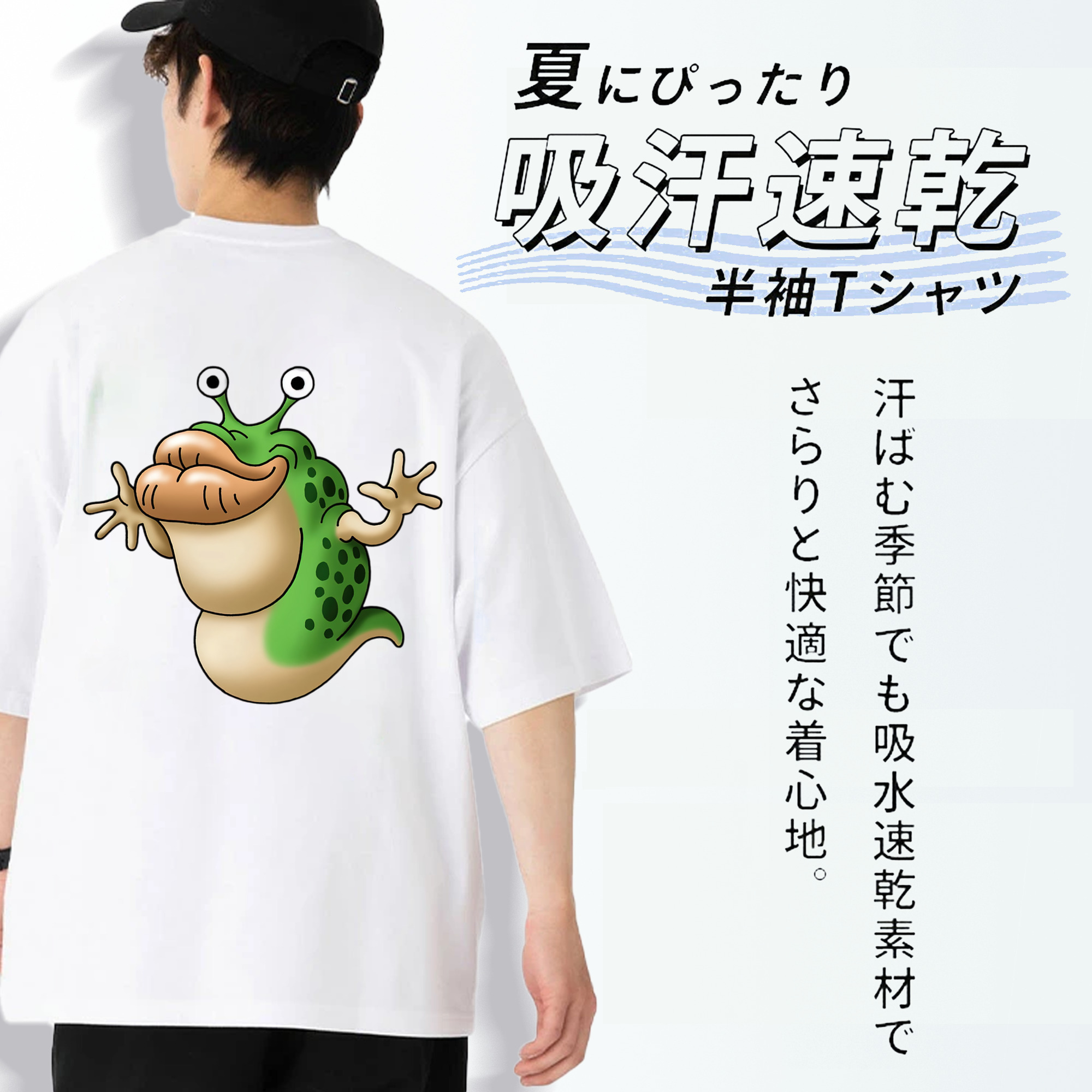 ドラゴンクエスト Doragon Kuesuto Dragon Quest 綿100％ メンズ半袖Tシャツ（バックプリント） 通気性