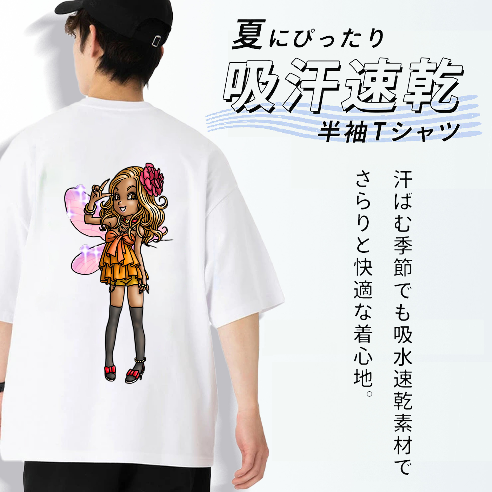 ドラゴンクエスト Doragon Kuesuto Dragon Quest 綿100％ メンズ半袖Tシャツ（バックプリント） 通気性