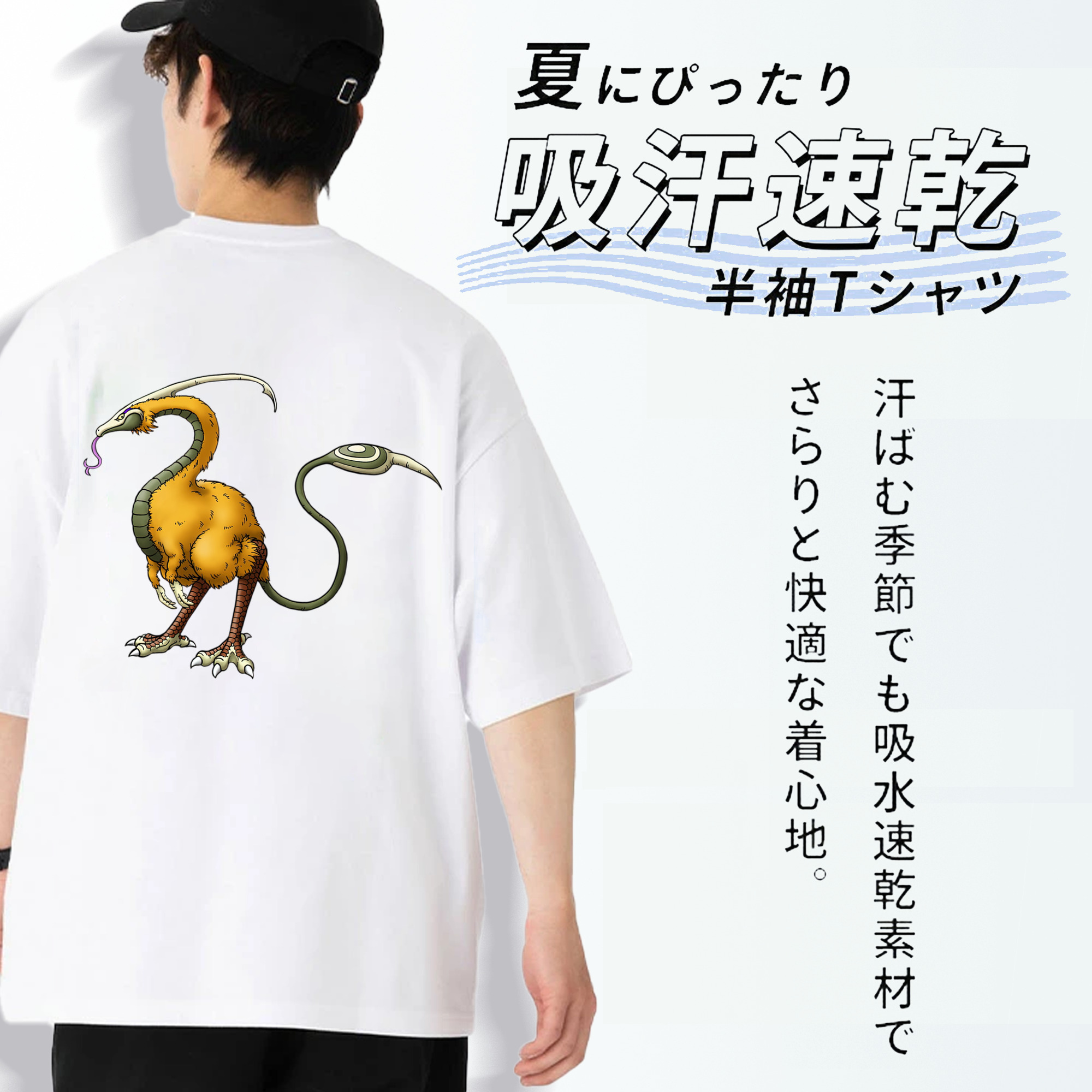 ドラゴンクエスト Doragon Kuesuto Dragon Quest 綿100％ メンズ半袖Tシャツ（バックプリント） 通気性