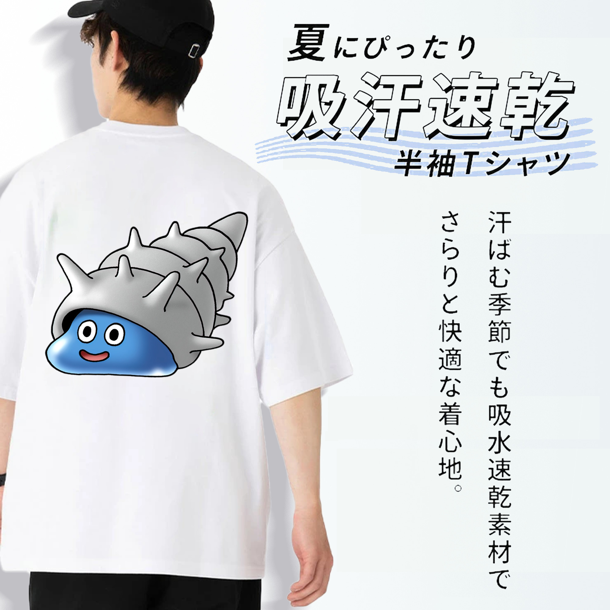 ドラゴンクエスト Doragon Kuesuto Dragon Quest 綿100％ メンズ半袖Tシャツ（バックプリント） 通気性
