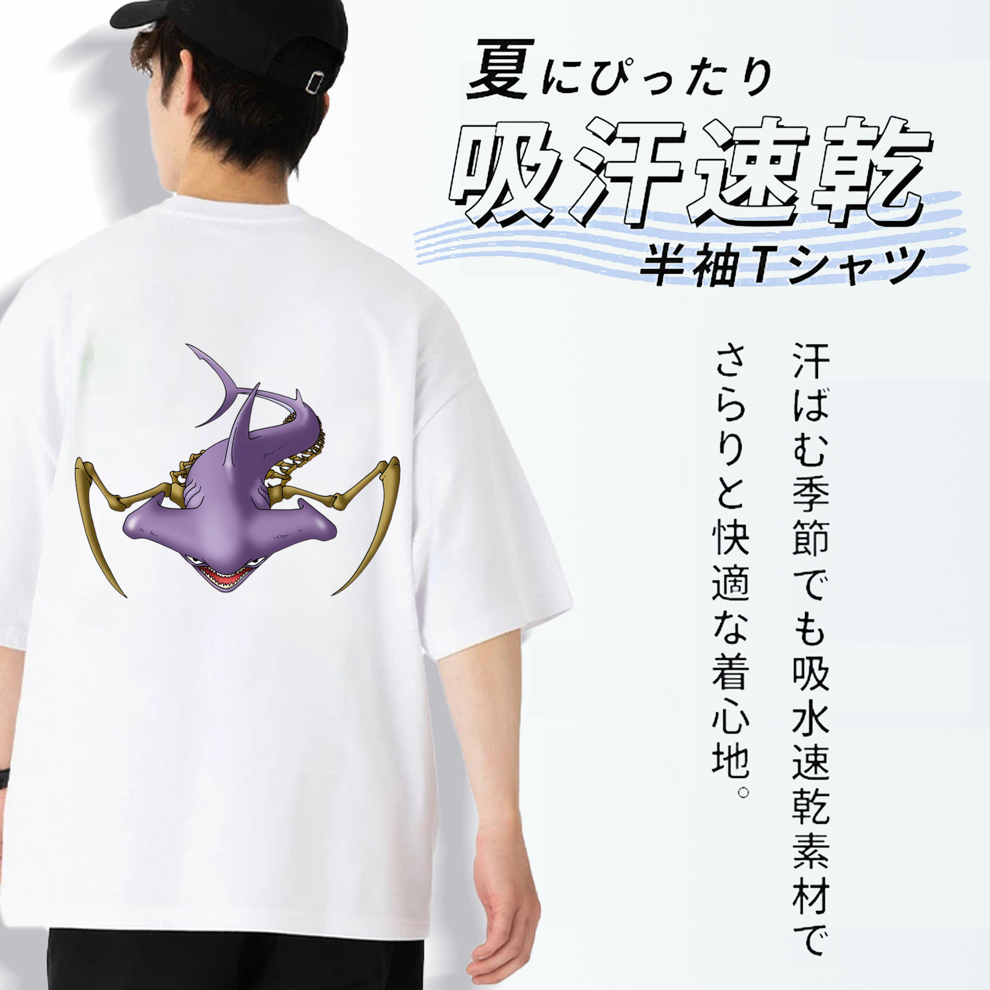 ドラゴンクエスト Doragon Kuesuto Dragon Quest 綿100％ メンズ半袖Tシャツ（バックプリント） 通気性