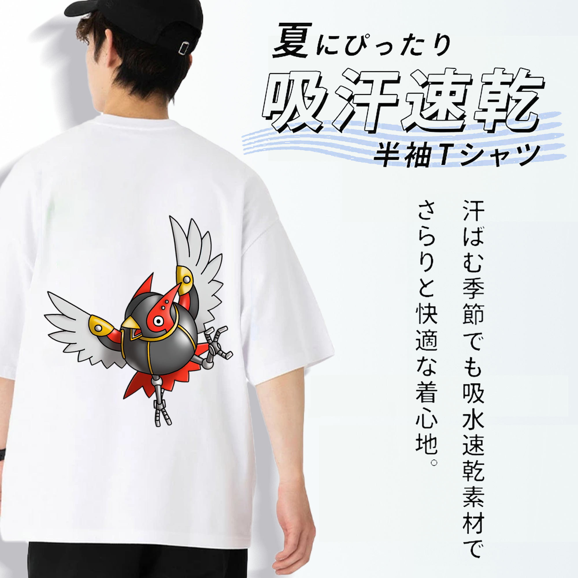 ドラゴンクエスト Doragon Kuesuto Dragon Quest 綿100％ メンズ半袖Tシャツ（バックプリント） 通気性