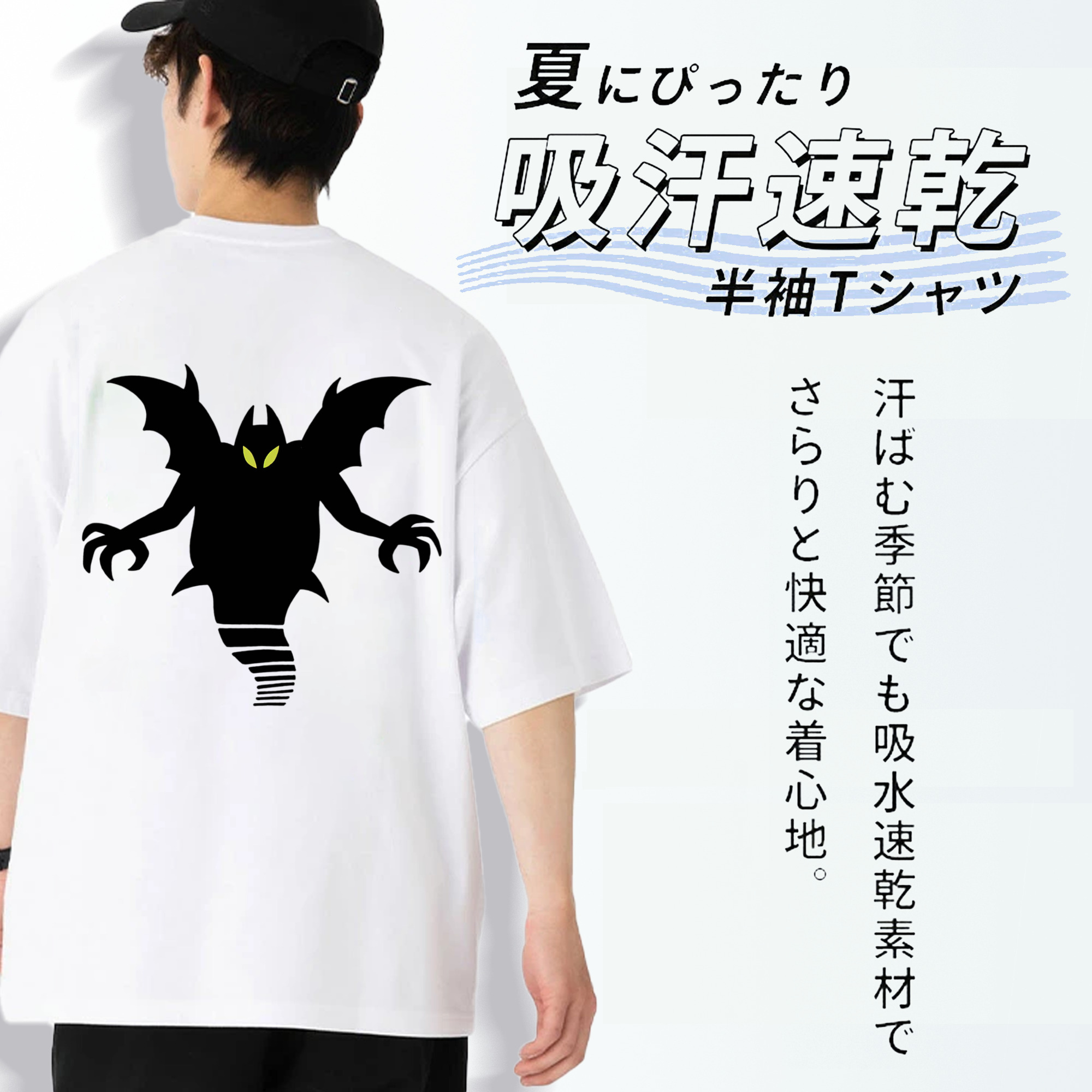 ドラゴンクエスト Doragon Kuesuto Dragon Quest 綿100％ メンズ半袖Tシャツ（バックプリント） 通気性