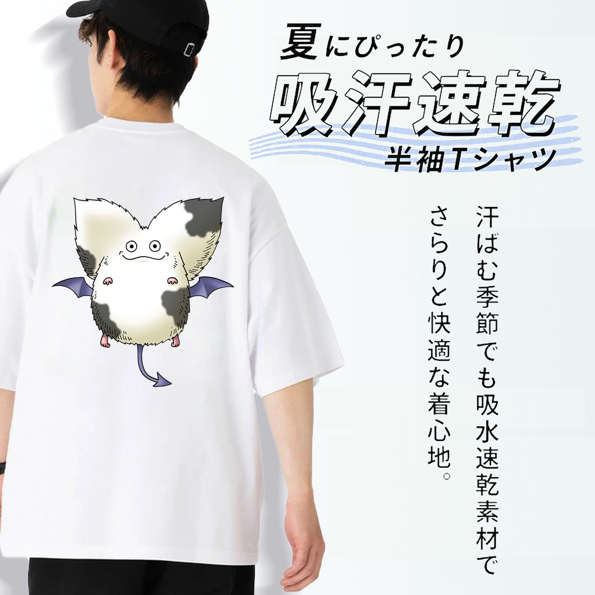 ドラゴンクエスト Doragon Kuesuto Dragon Quest 綿100％ メンズ半袖Tシャツ（バックプリント） 通気性