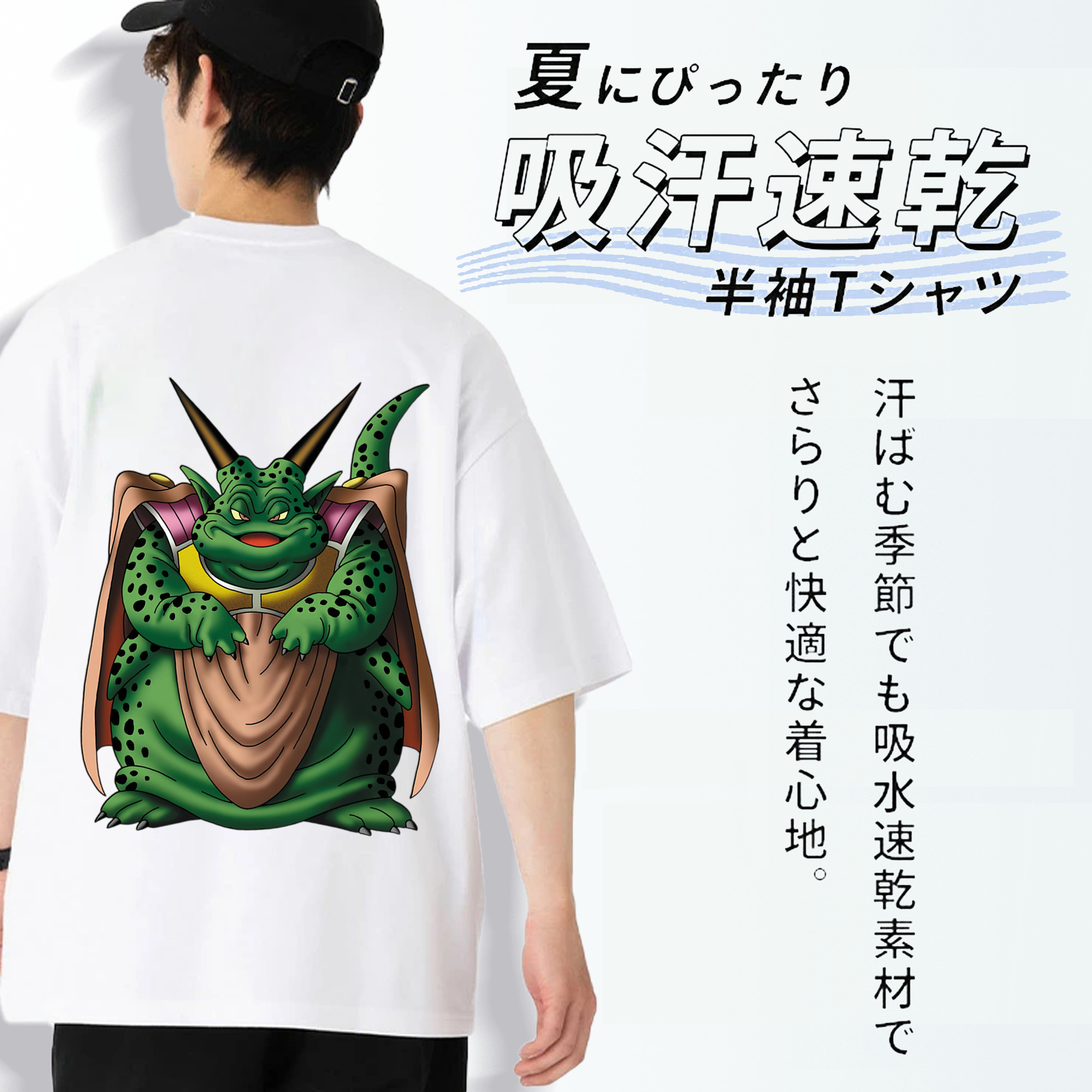 ドラゴンクエスト Doragon Kuesuto Dragon Quest 綿100％ メンズ半袖Tシャツ（バックプリント） 通気性