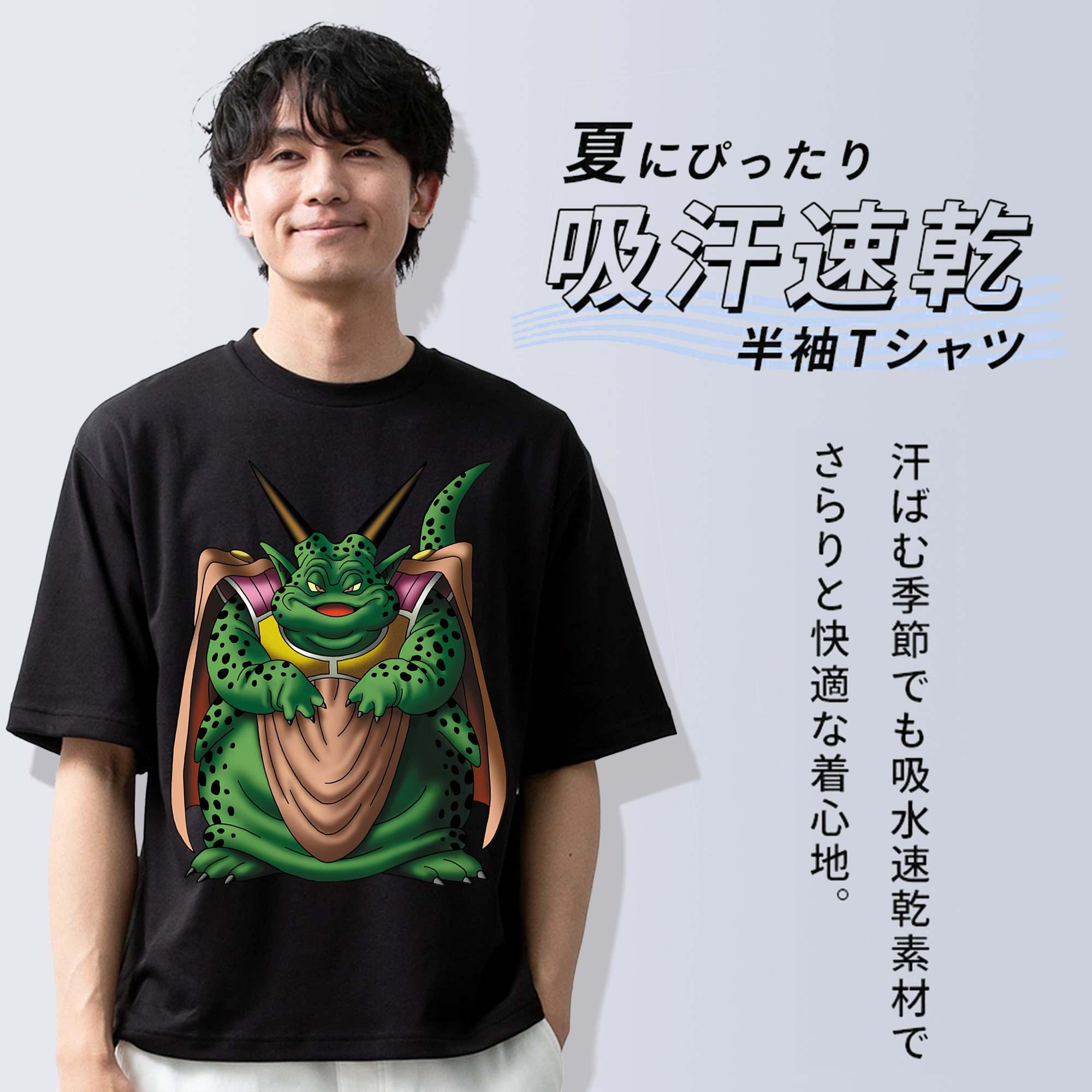 ドラゴンクエスト Doragon Kuesuto Dragon Quest 綿100％ メンズ半袖Tシャツ｜肌触りやわらか＆通気性