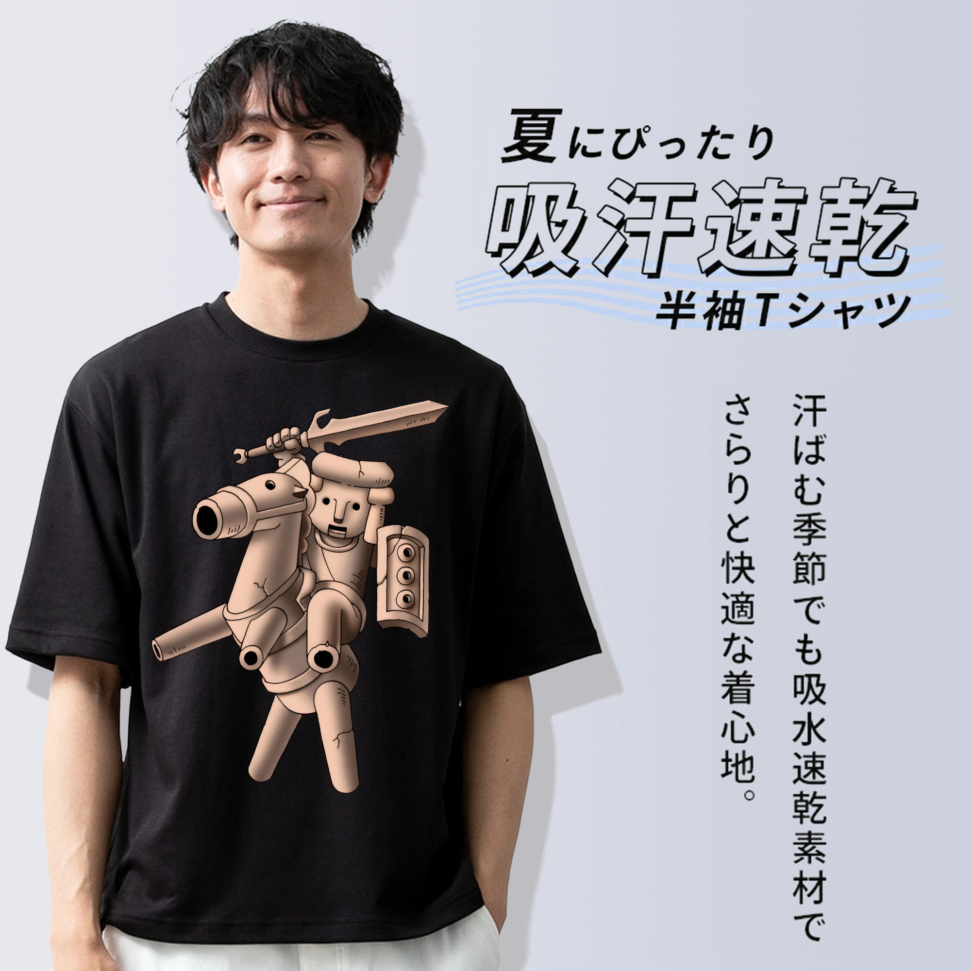 ドラゴンクエスト Doragon Kuesuto Dragon Quest 綿100％ メンズ半袖Tシャツ｜肌触りやわらか＆通気性