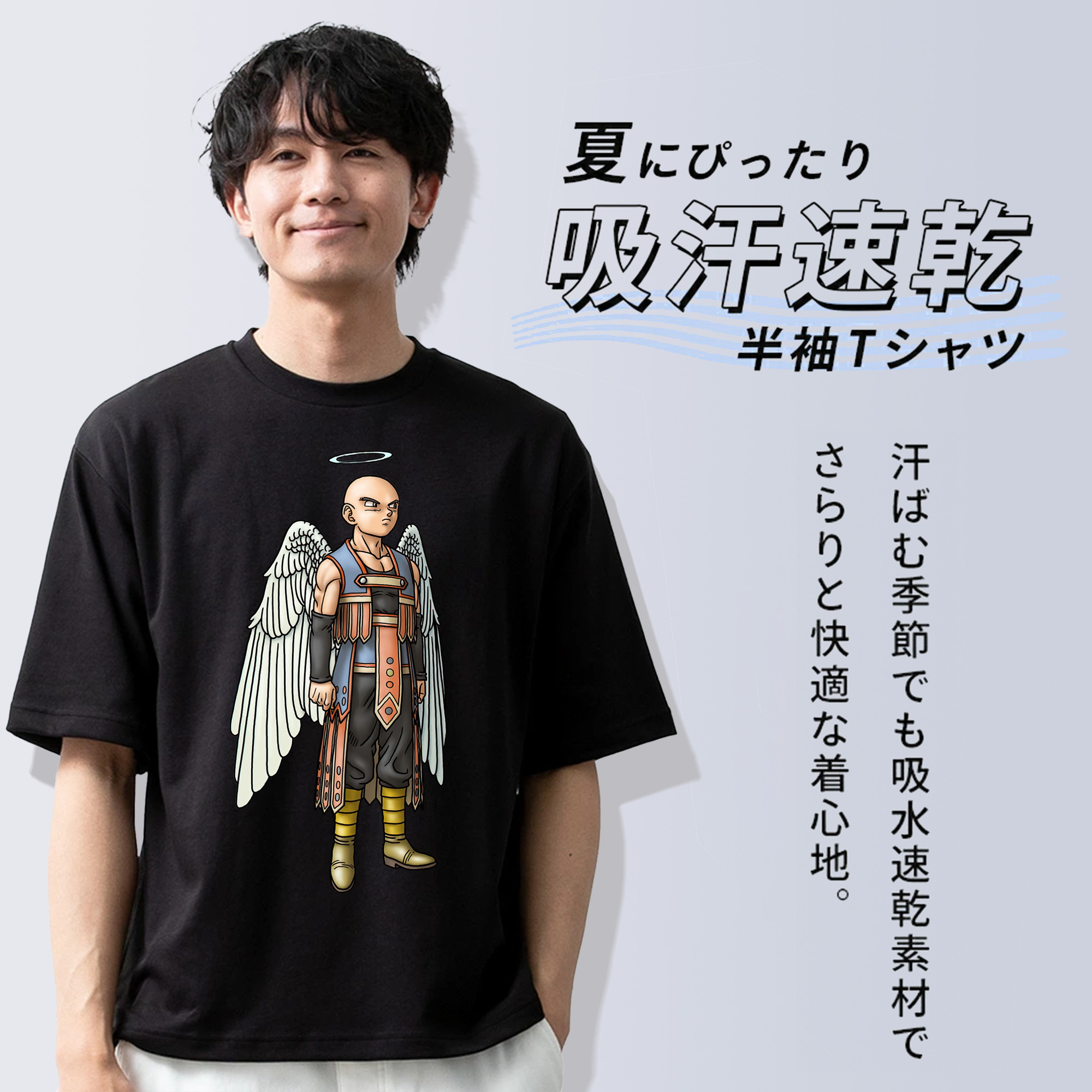 ドラゴンクエスト Doragon Kuesuto Dragon Quest 綿100％ メンズ半袖Tシャツ｜肌触りやわらか＆通気性