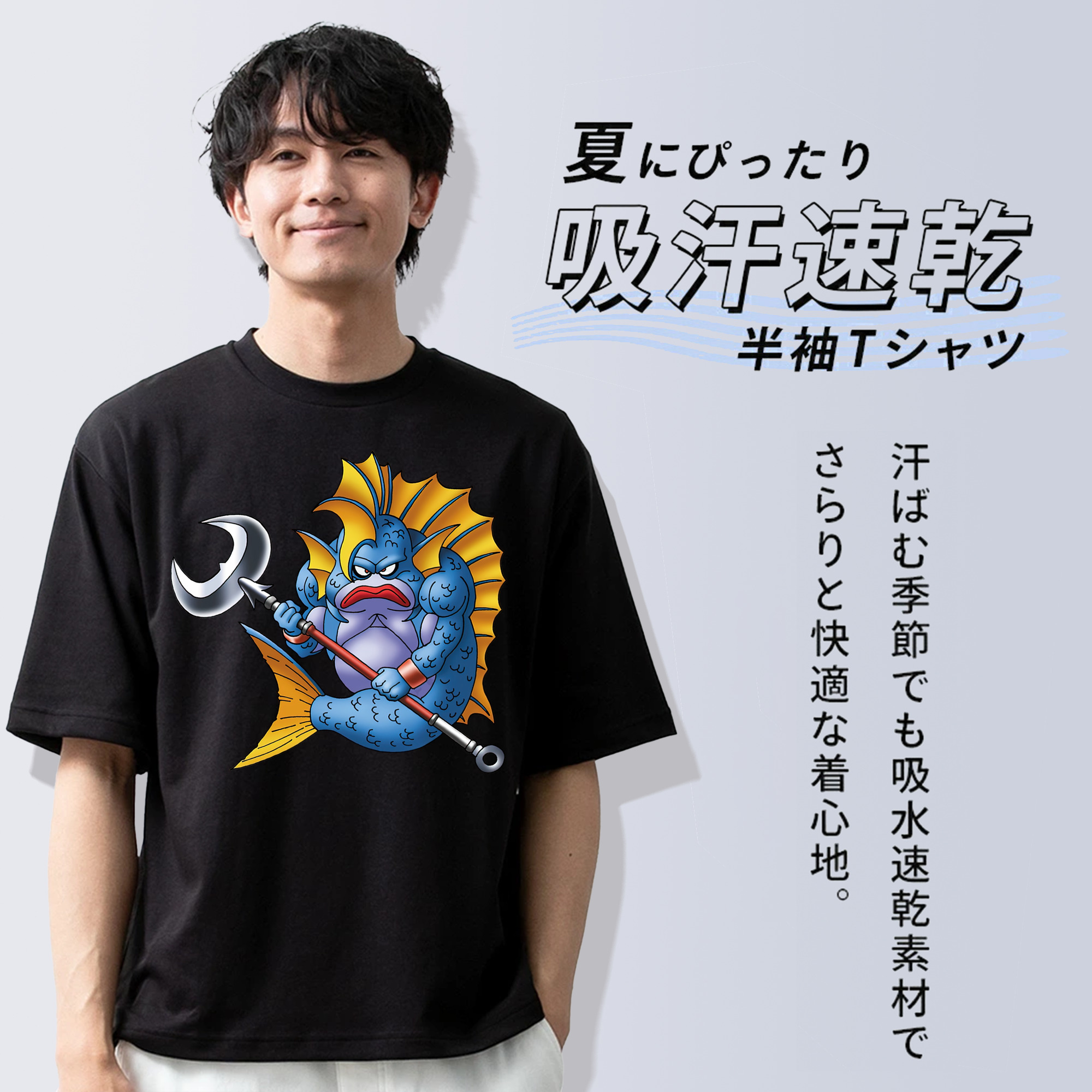 ドラゴンクエスト Doragon Kuesuto Dragon Quest 綿100％ メンズ半袖Tシャツ｜肌触りやわらか＆通気性